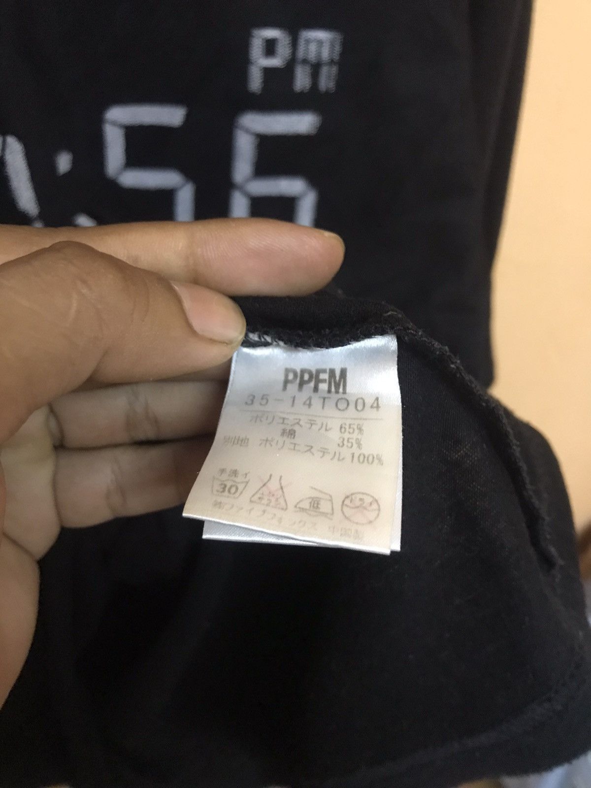 Japanese Brand × PPFM ‼️PPFM DATE AND TIME TSHIRT DOUBLE LAYER NET‼️ Size US M / EU 48-50 / 2 - 7 Thumbnail