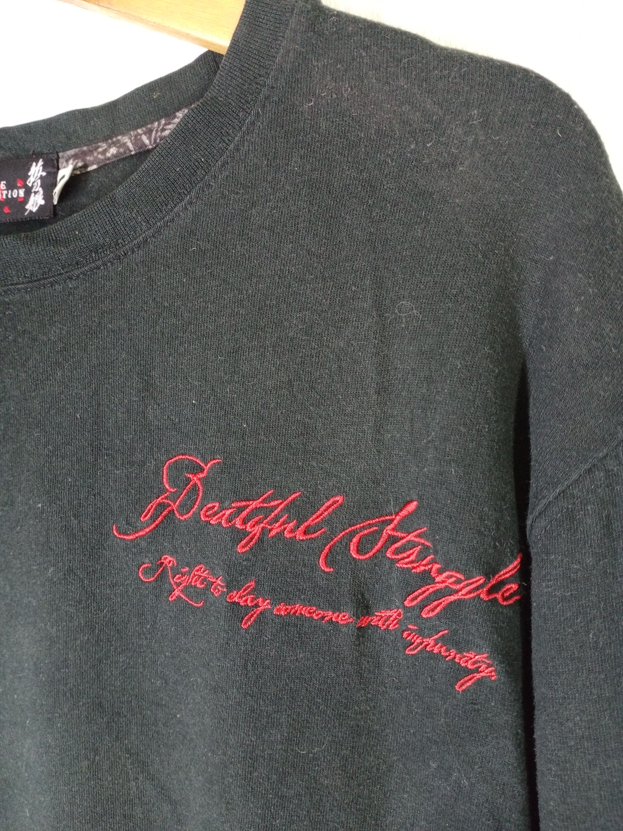 Japanese Brand Rare Divine Retribution Geisha Nice Design Long Sleeve Size US XL / EU 56 / 4 - 5 Thumbnail