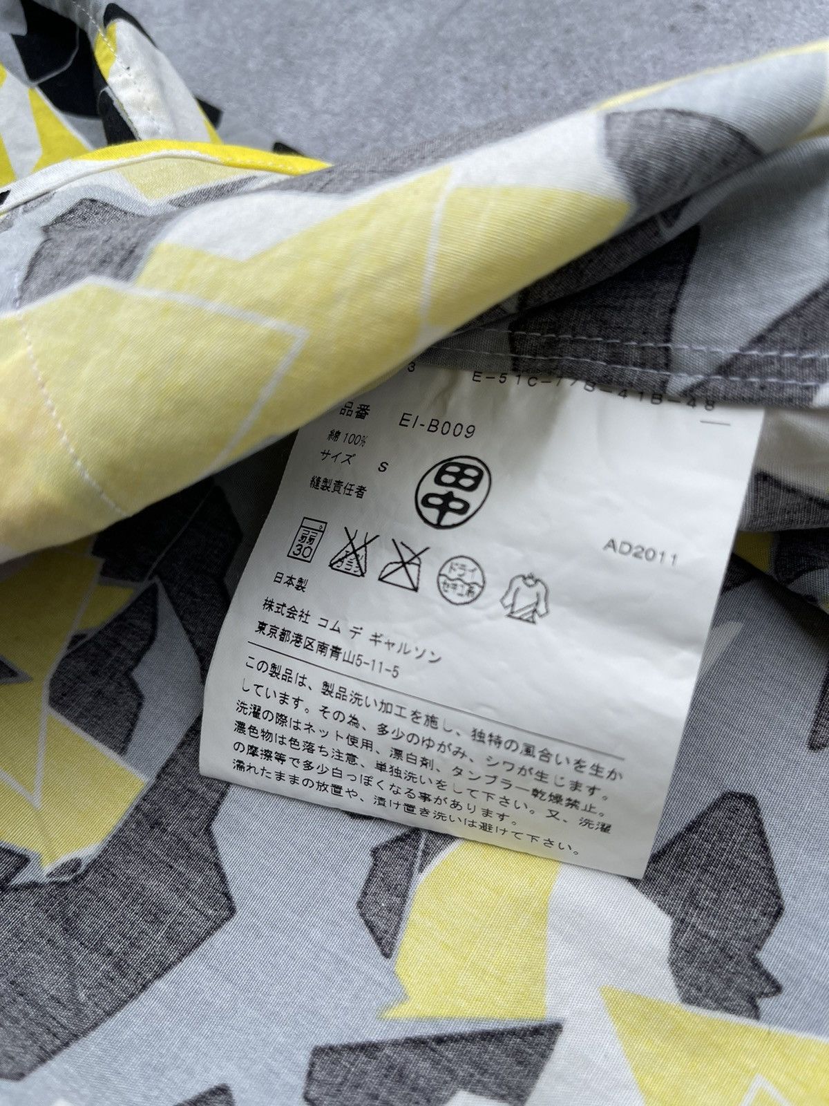 Ganryu S/S2012 Pattern Clashing Uneven Shirt Size US S / EU 44-46 / 1 - 5 Thumbnail