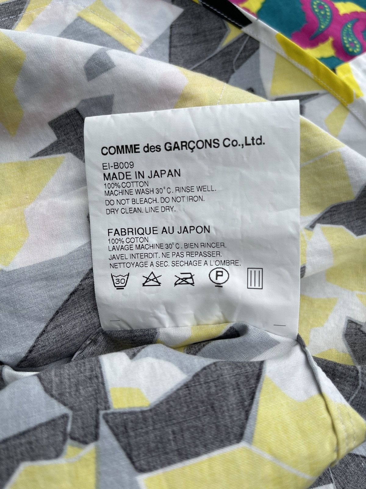 Ganryu S/S2012 Pattern Clashing Uneven Shirt Size US S / EU 44-46 / 1 - 6 Thumbnail