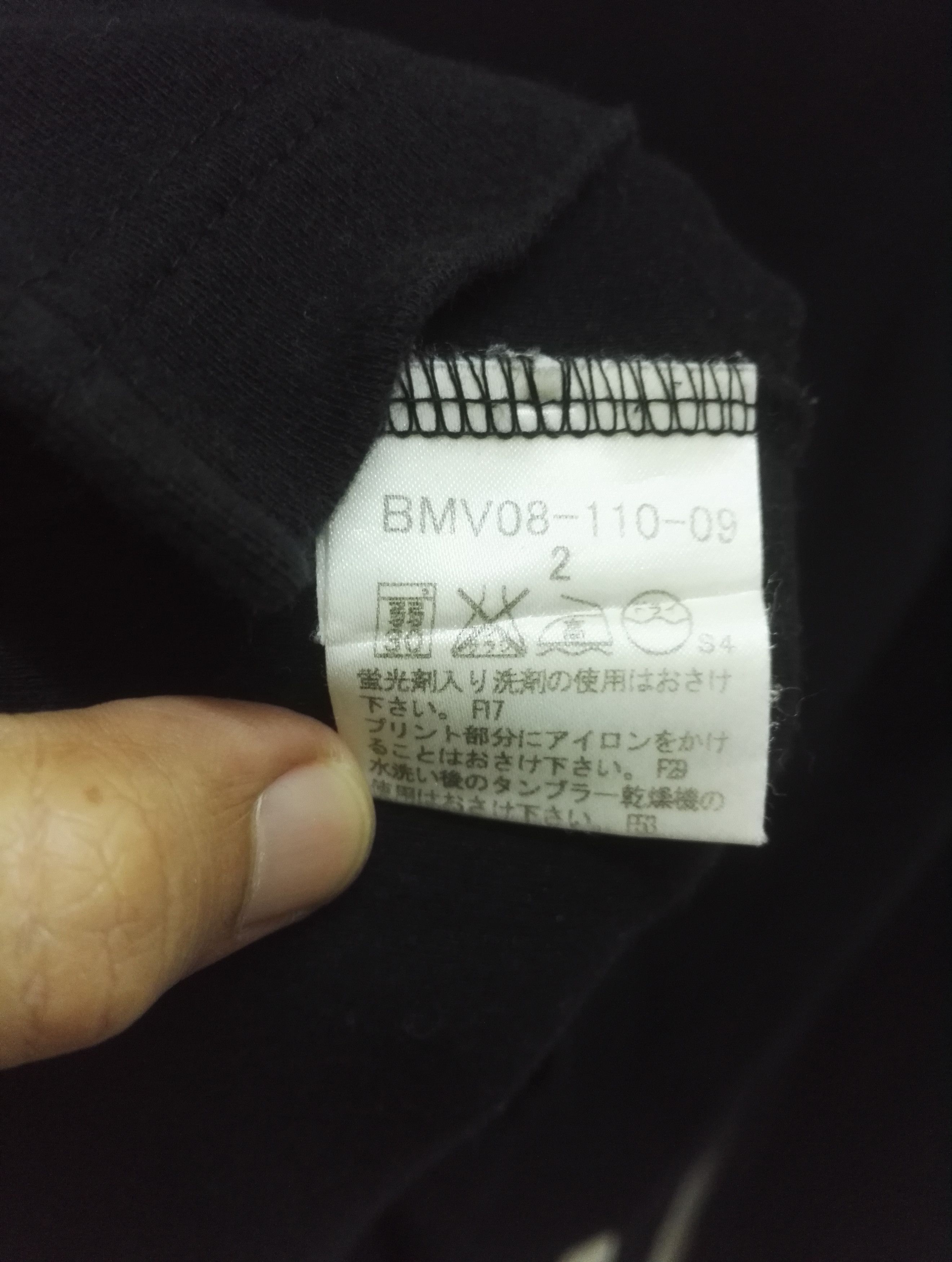 Burberry Vintage 00’s Burberry Black Label long sleeve polo Size US M / EU 48-50 / 2 - 6 Thumbnail
