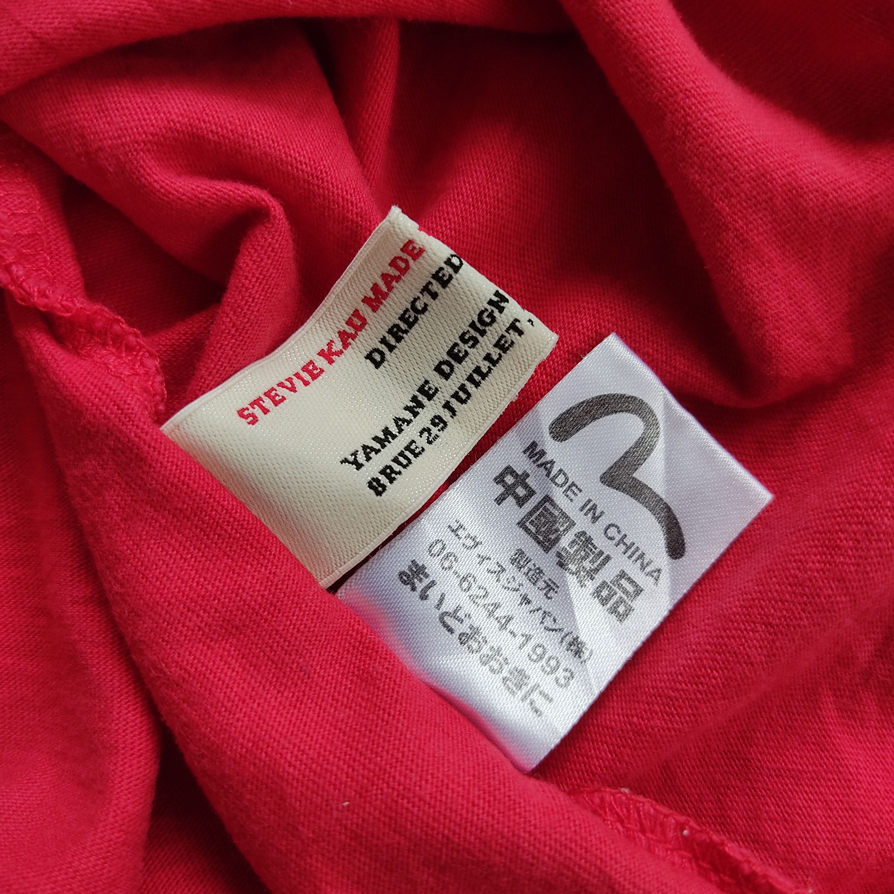 Evisu Evisu Big Logo Red T-shirts Backhit Graphics Size US M / EU 48-50 / 2 - 8 Thumbnail
