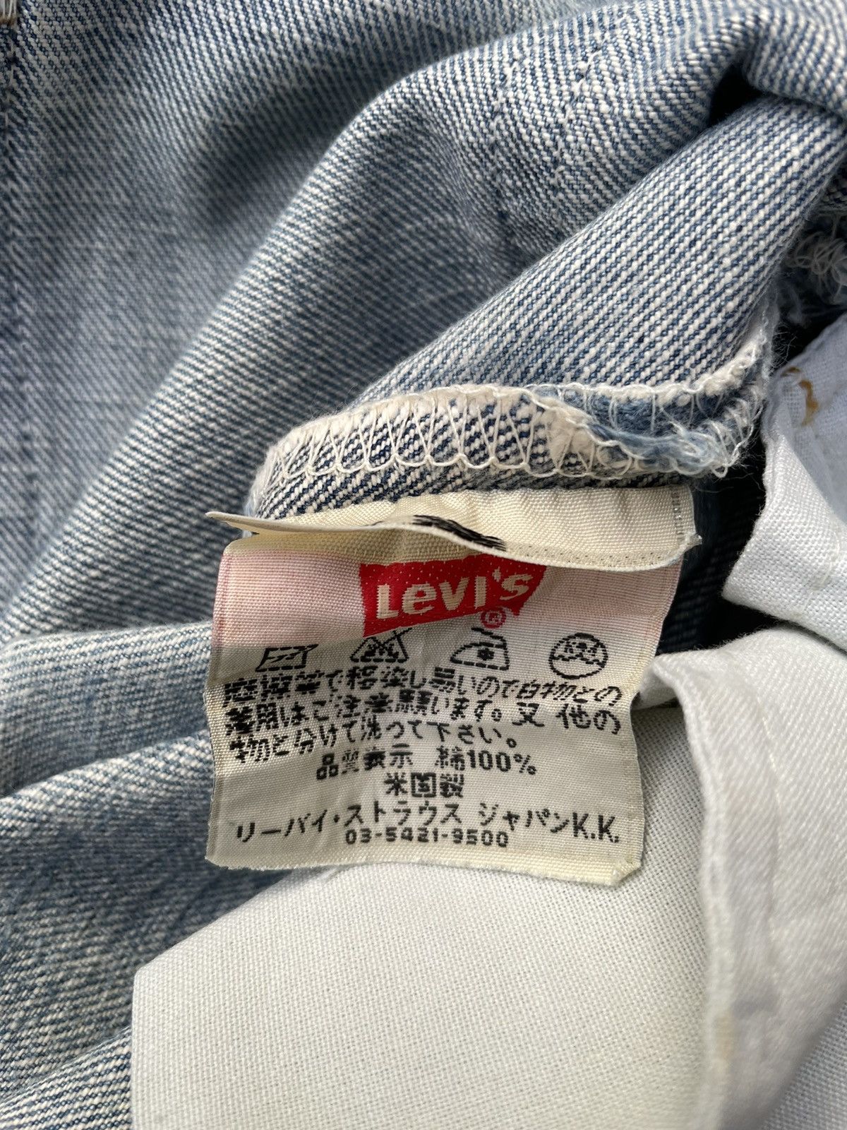 Levi's Levis 501 e 2000 Aging Distressed Denim Size US 32 / EU 48 - 15 Thumbnail