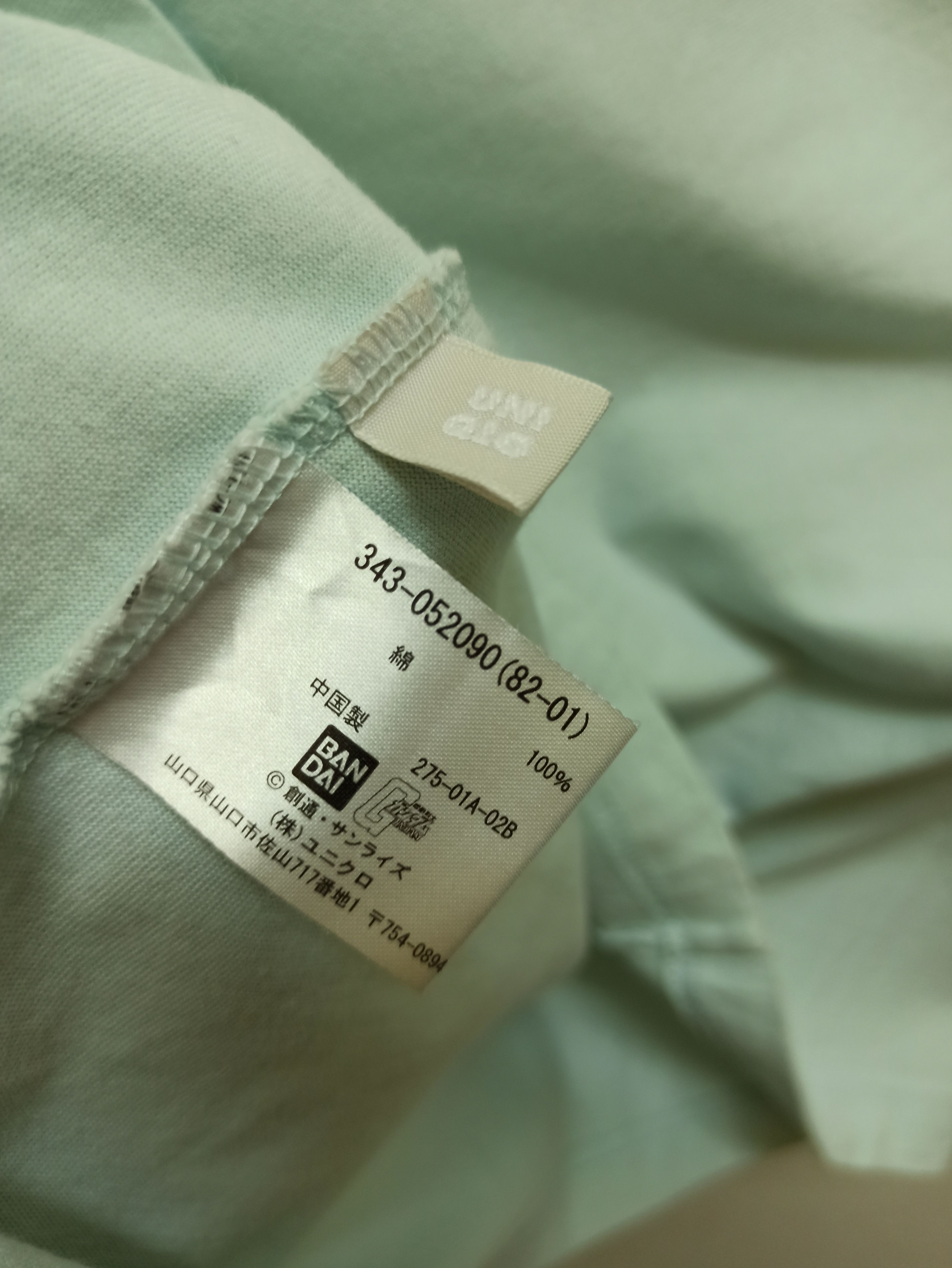 Anime UNIQLO x GUNDAM T Shirt Good Condition Used(c32) Size US M / EU 48-50 / 2 - 7 Thumbnail