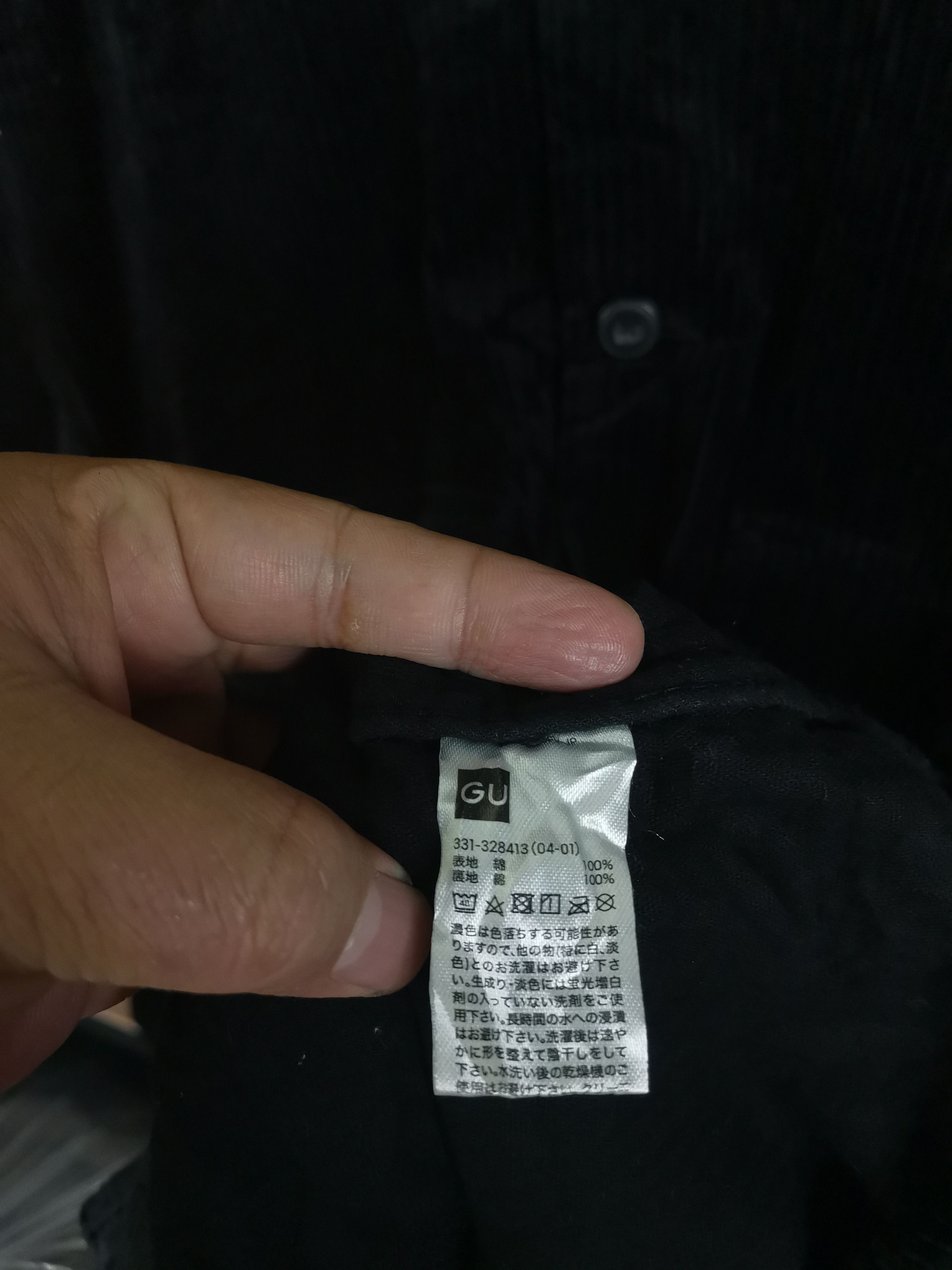 Flannel Japanese Brand Gu By Uniqlo Corduroy Flannel Shirt Jacket Size US L / EU 52-54 / 3 - 6 Thumbnail