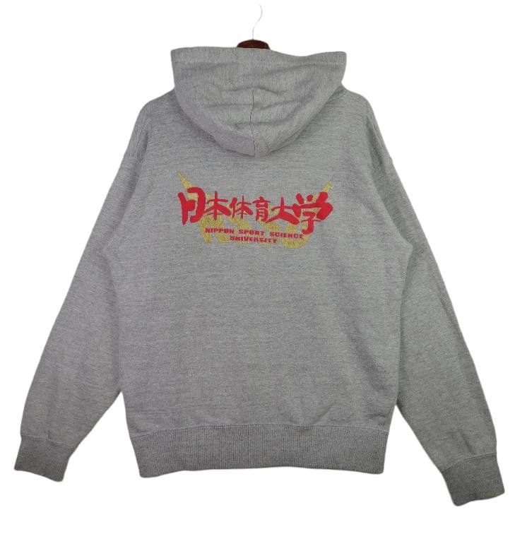 Japanese Brand Vintage!! Nippon Sport Science University Hoodie Size US L / EU 52-54 / 3 - 1 Thumbnail