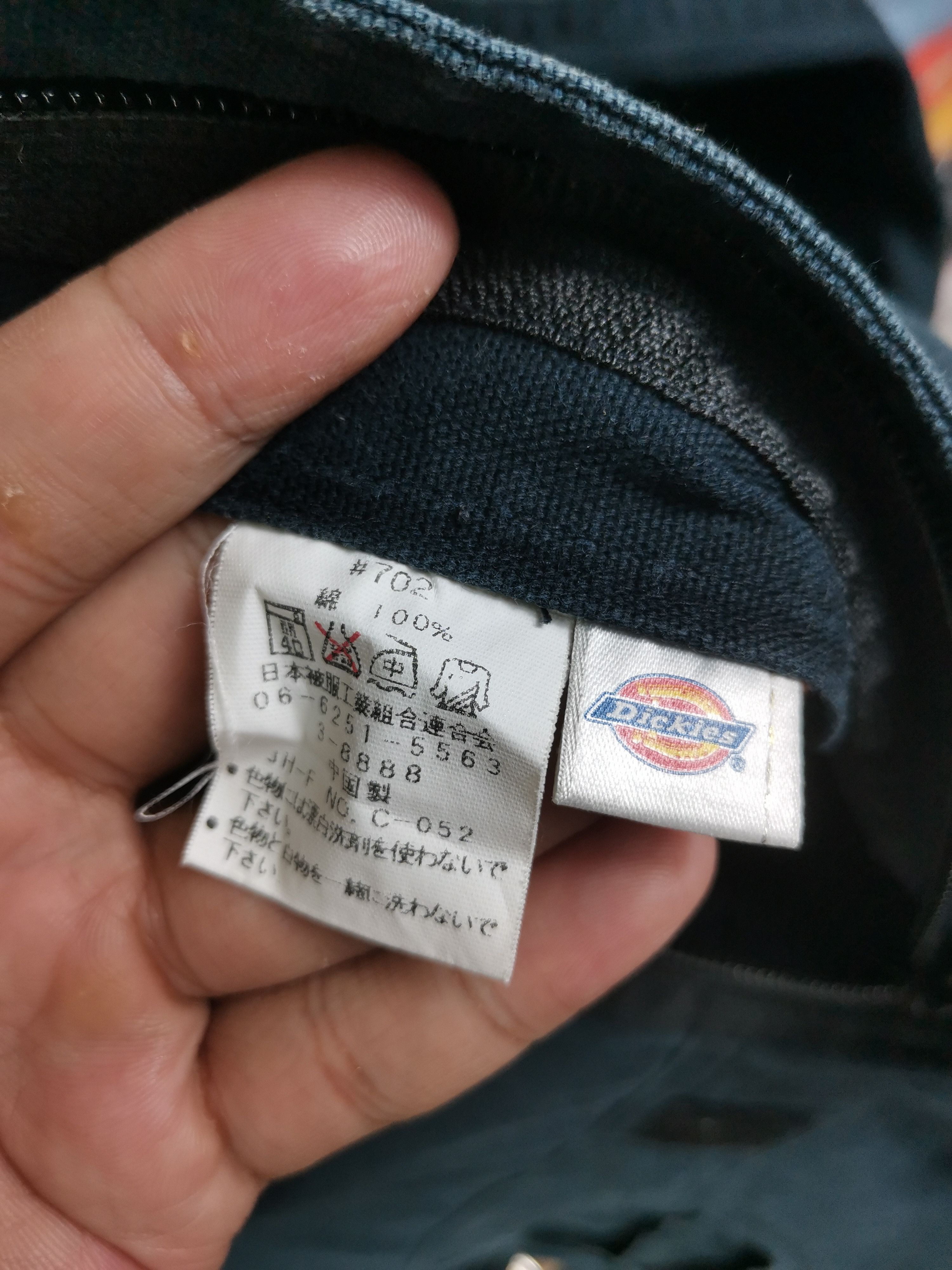 Dickies Vintage Dickies Workwear Overalls Size US 40 / EU 56 - 7 Thumbnail