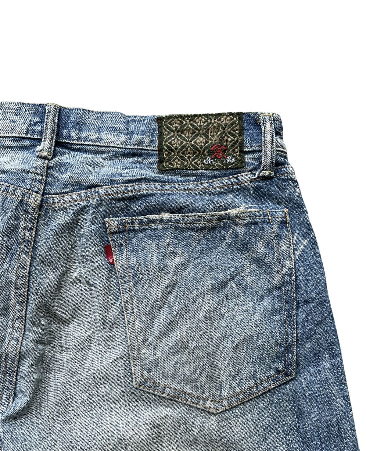 Eternal Eternal Japan Vintage Sukajan Dragon Denim Size US 36 / EU 52 - 13 Thumbnail