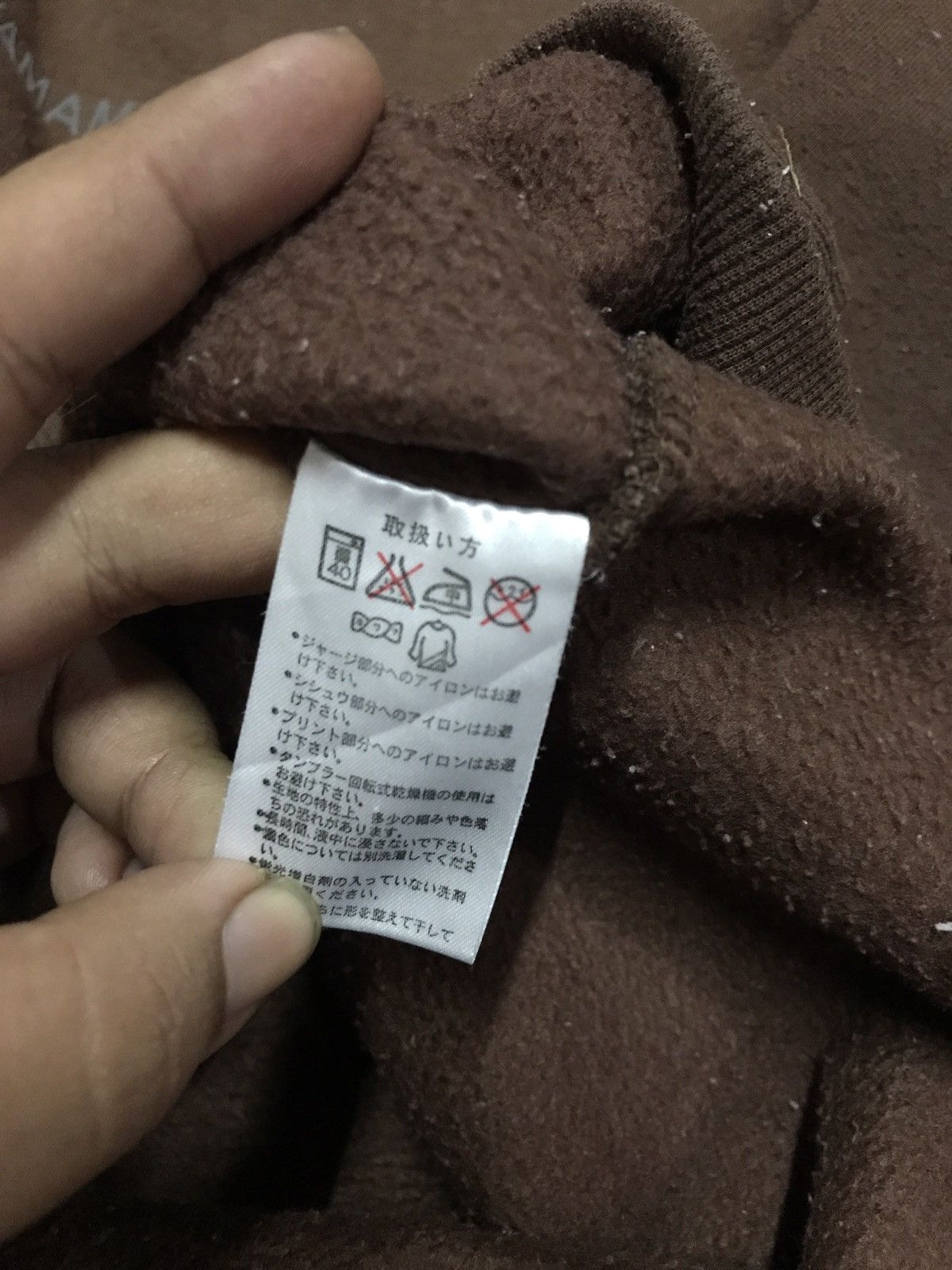 Japanese Brand × Kansai Yamamoto × Vintage RARE KANSAI YAMAMOTO HOMME spell out sweatshirt size M Size US M / EU 48-50 / 2 - 7 Thumbnail