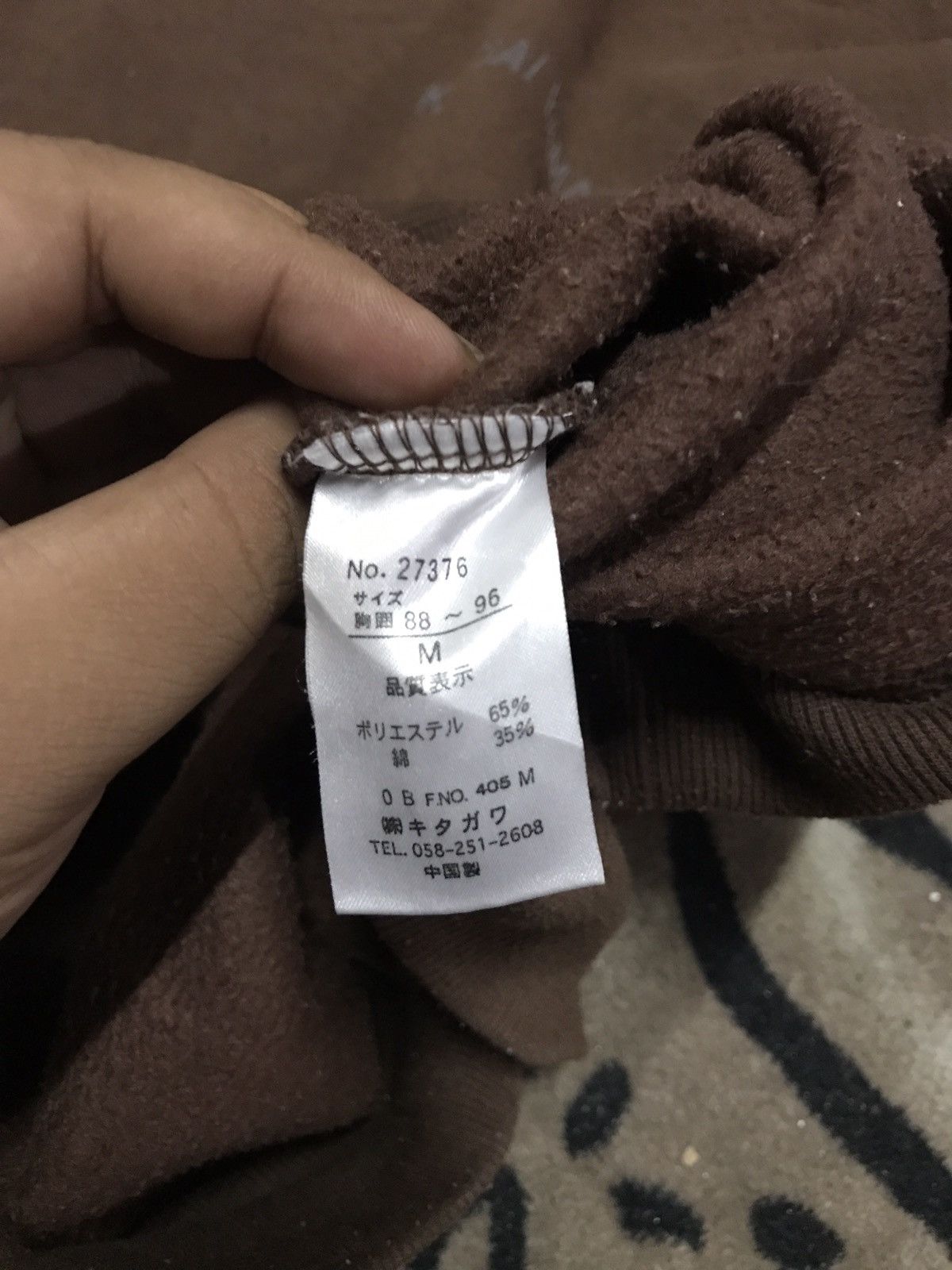 Japanese Brand × Kansai Yamamoto × Vintage RARE KANSAI YAMAMOTO HOMME spell out sweatshirt size M Size US M / EU 48-50 / 2 - 8 Thumbnail