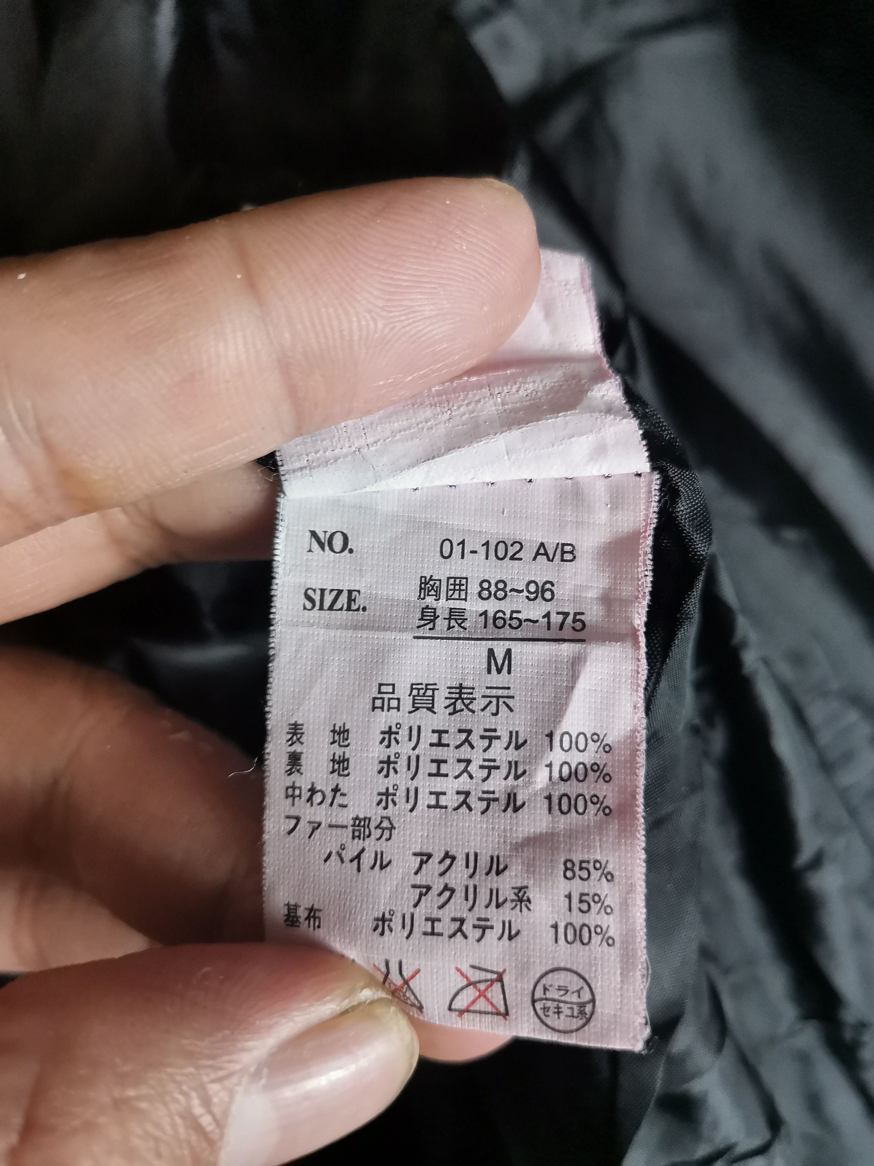 Japanese Brand Vintage Japanese Brand Free : Kly Puffer Vest Size US M / EU 48-50 / 2 - 4 Thumbnail