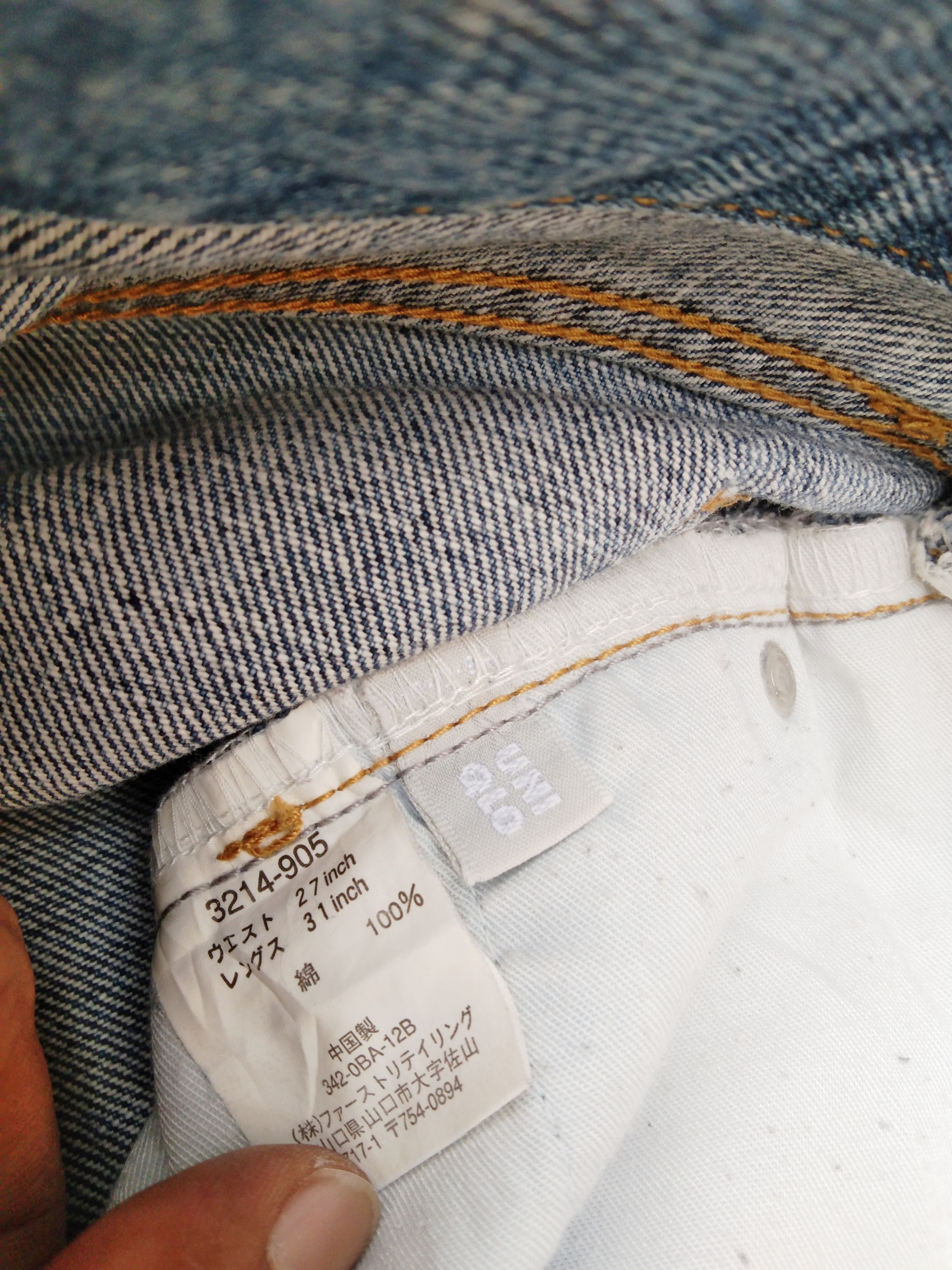 Japanese Brand Vintage Faded Blue Uniqlo Boot Cut Jeans 27x30 Size US 27 - 5 Thumbnail