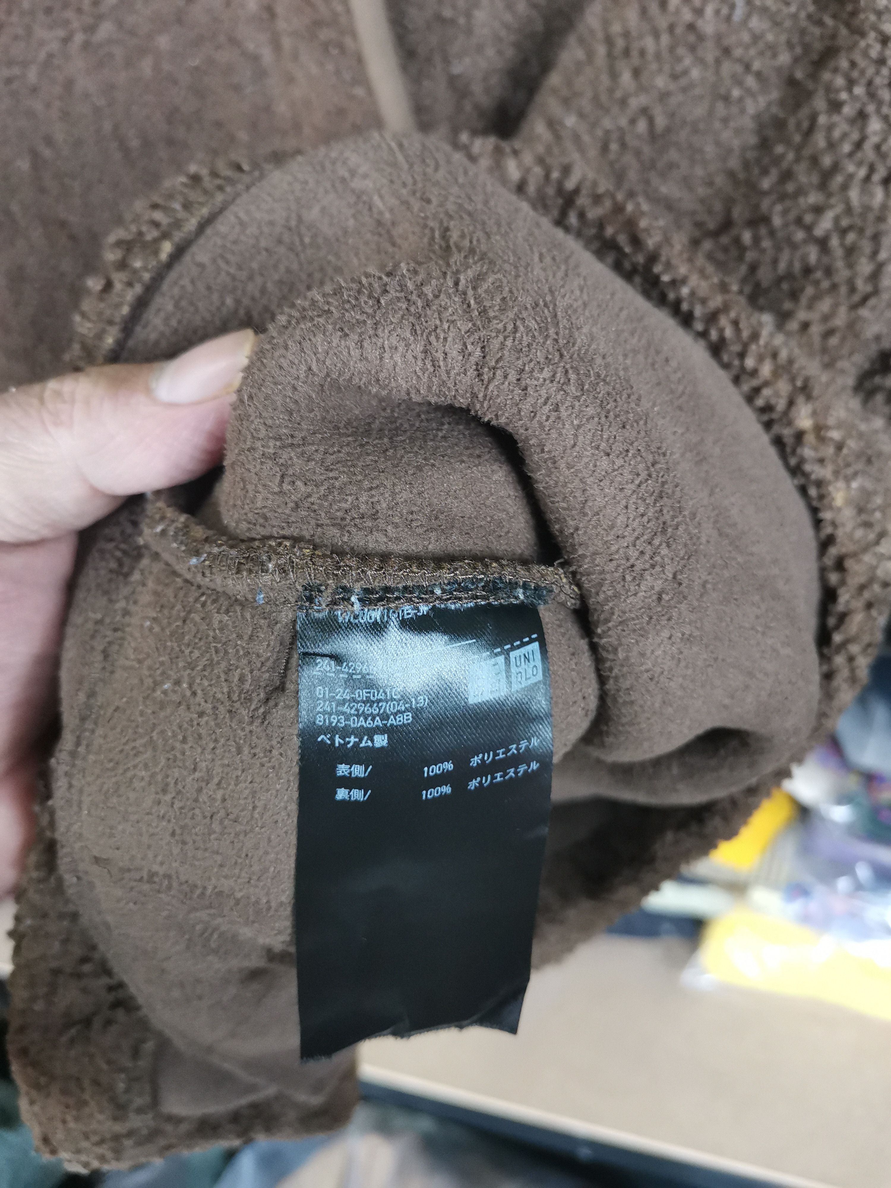 Japanese Brand Uniqlo Sherpa Snap Button Cardigan Jacket Hype Color Size US M / EU 48-50 / 2 - 4 Thumbnail