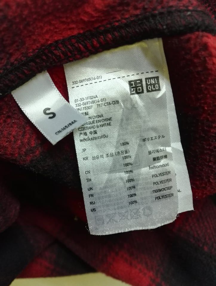 Flannel Flannel Uniqlo Long Sleeve Plaid Shirt Flannel (c10) Size US S / EU 44-46 / 1 - 6 Thumbnail