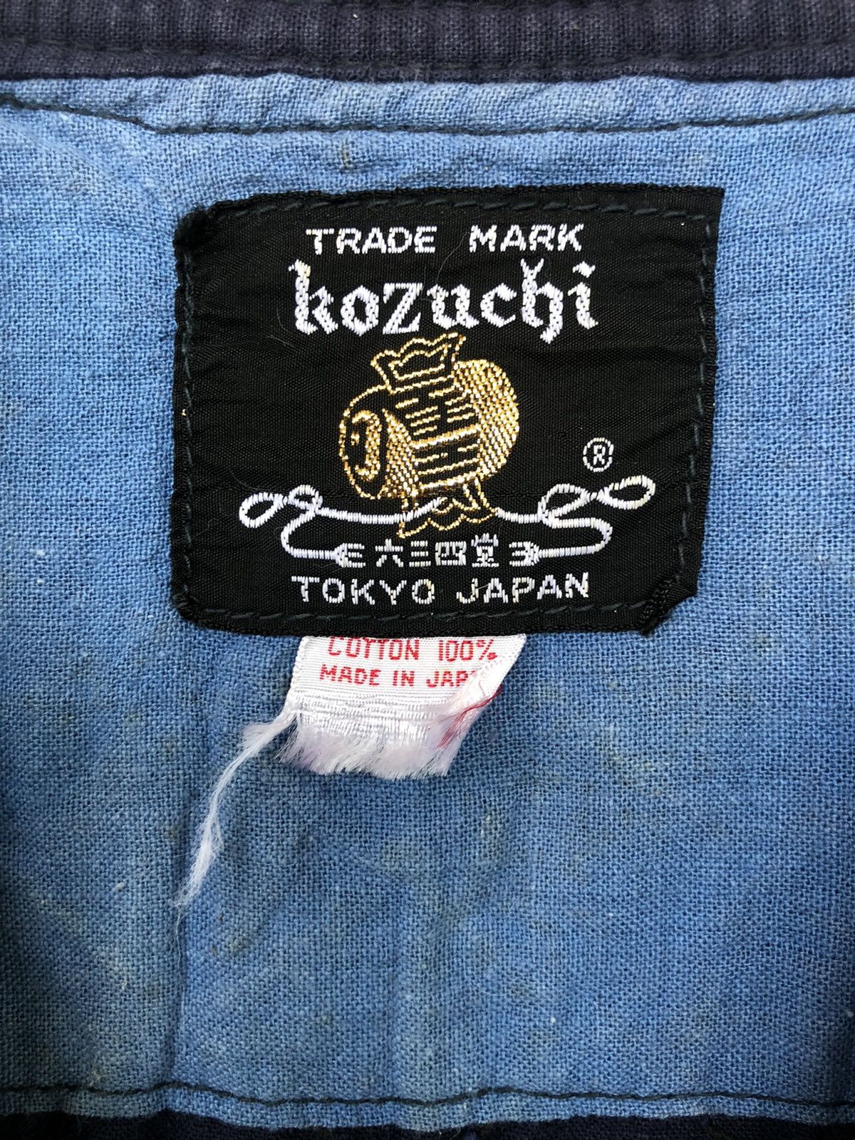 Indigo SICK🔥70s 🇯🇵 Indigo Stitches Jacket Kendo Samurai Clothing Size US S / EU 44-46 / 1 - 7 Thumbnail