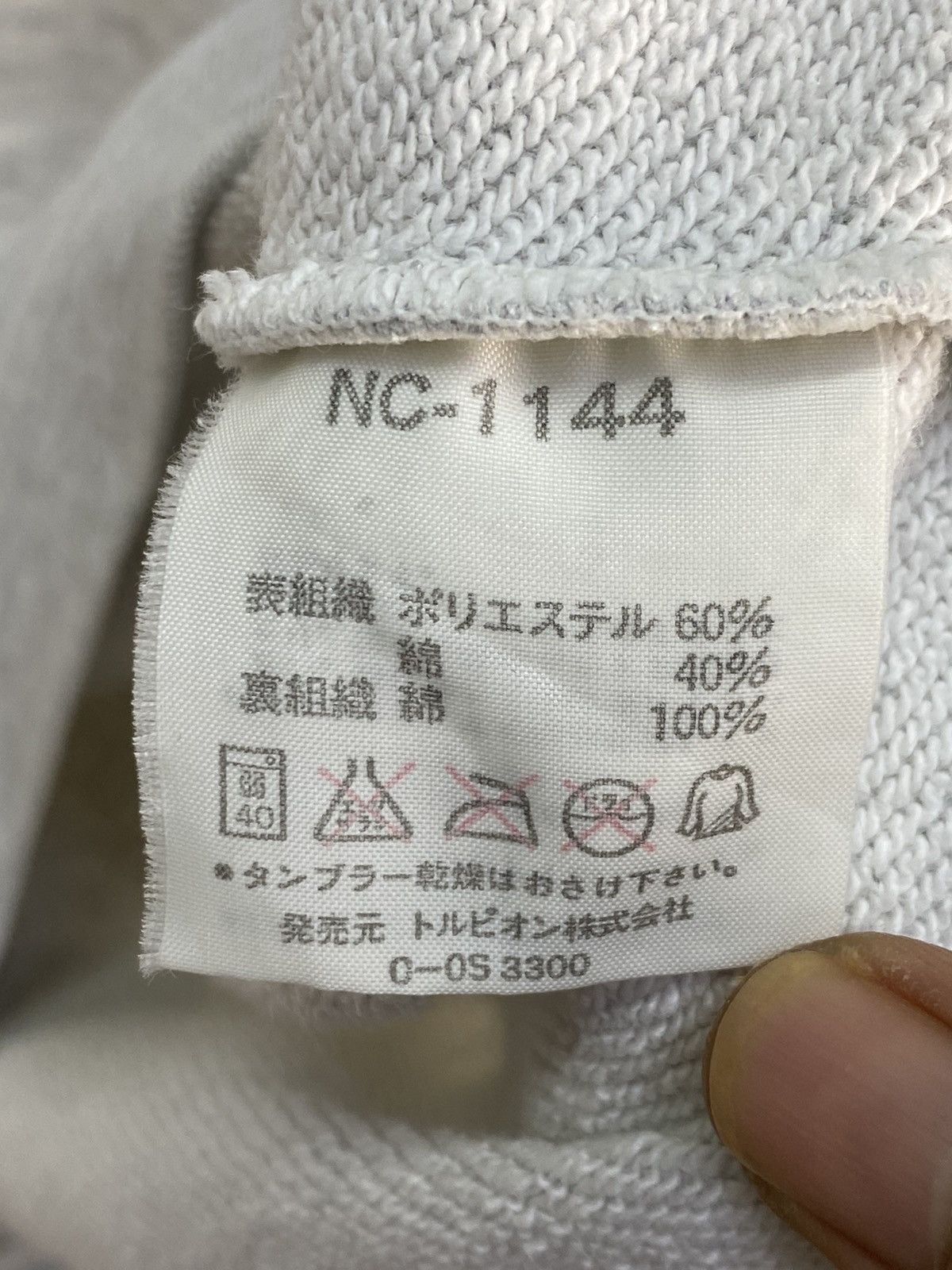 NCAA Vintage Ncaa Sweatshirt Size US L / EU 52-54 / 3 - 8 Thumbnail