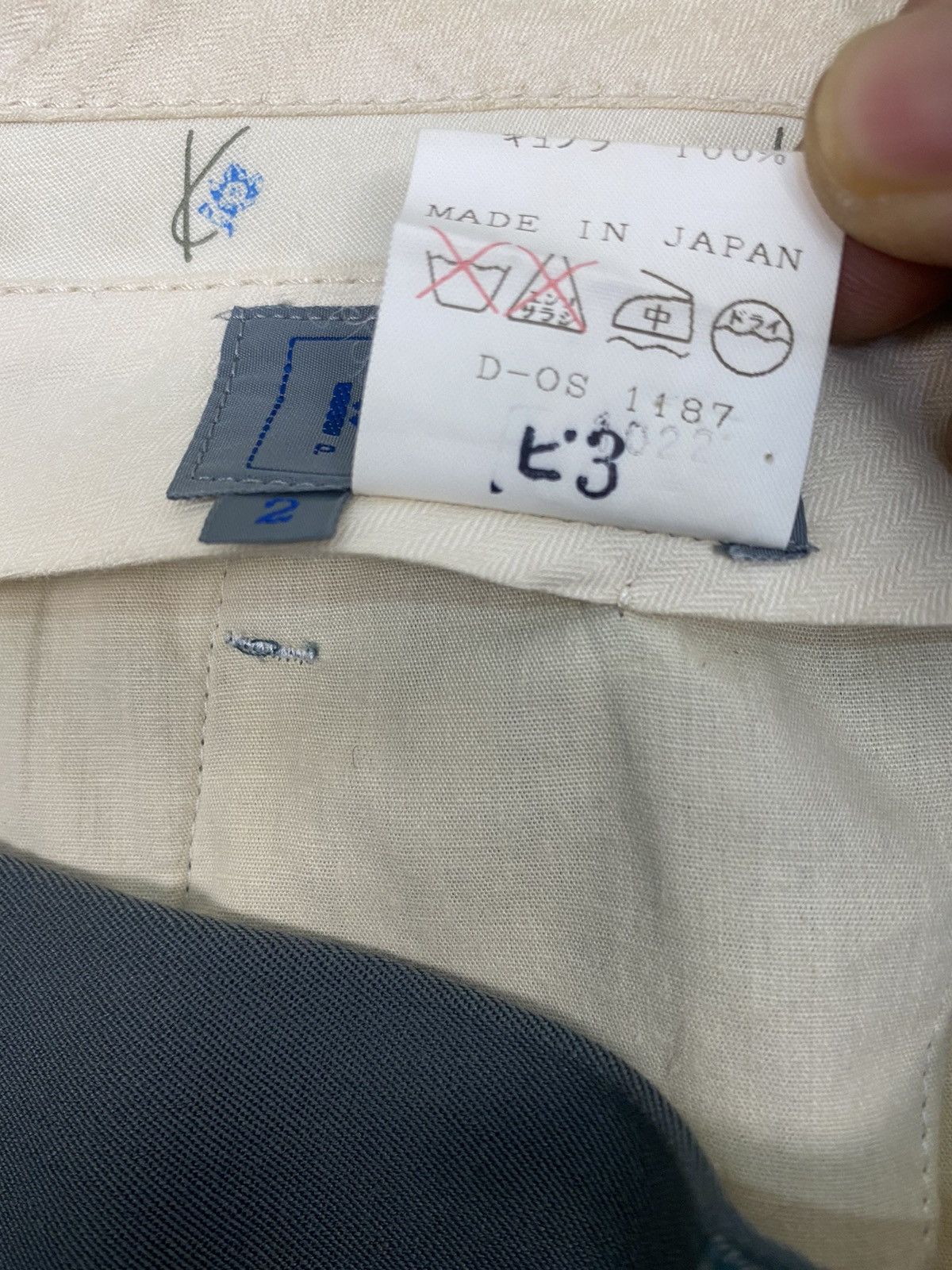 Kenzo Vintage Kenzo Casual Pants Size US 31 - 6 Thumbnail