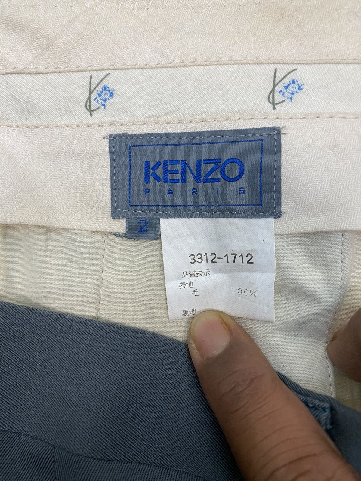 Kenzo Vintage Kenzo Casual Pants Size US 31 - 5 Thumbnail