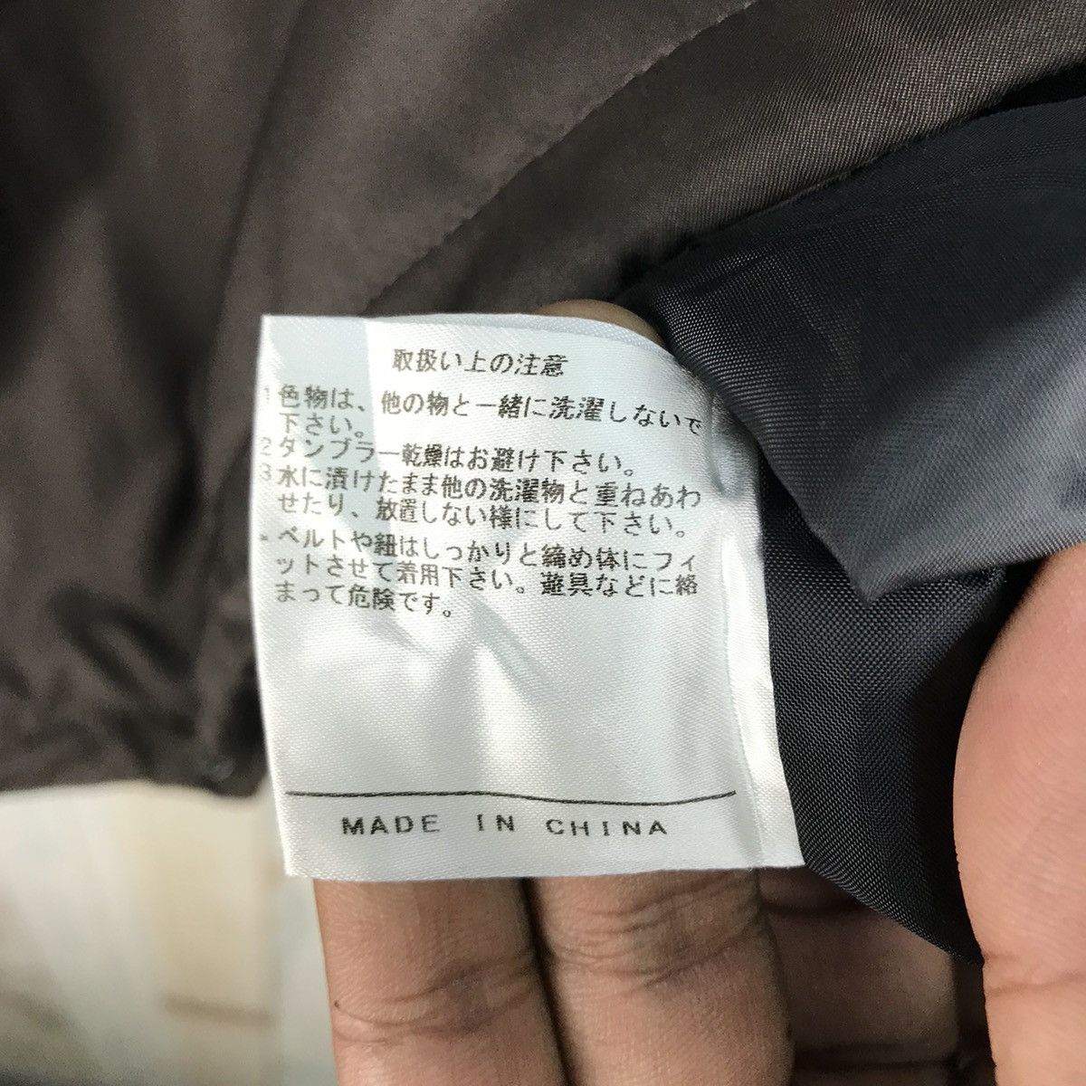 Ellesse Vintage Ellesse Windbreaker Size US XL / EU 56 / 4 - 8 Thumbnail
