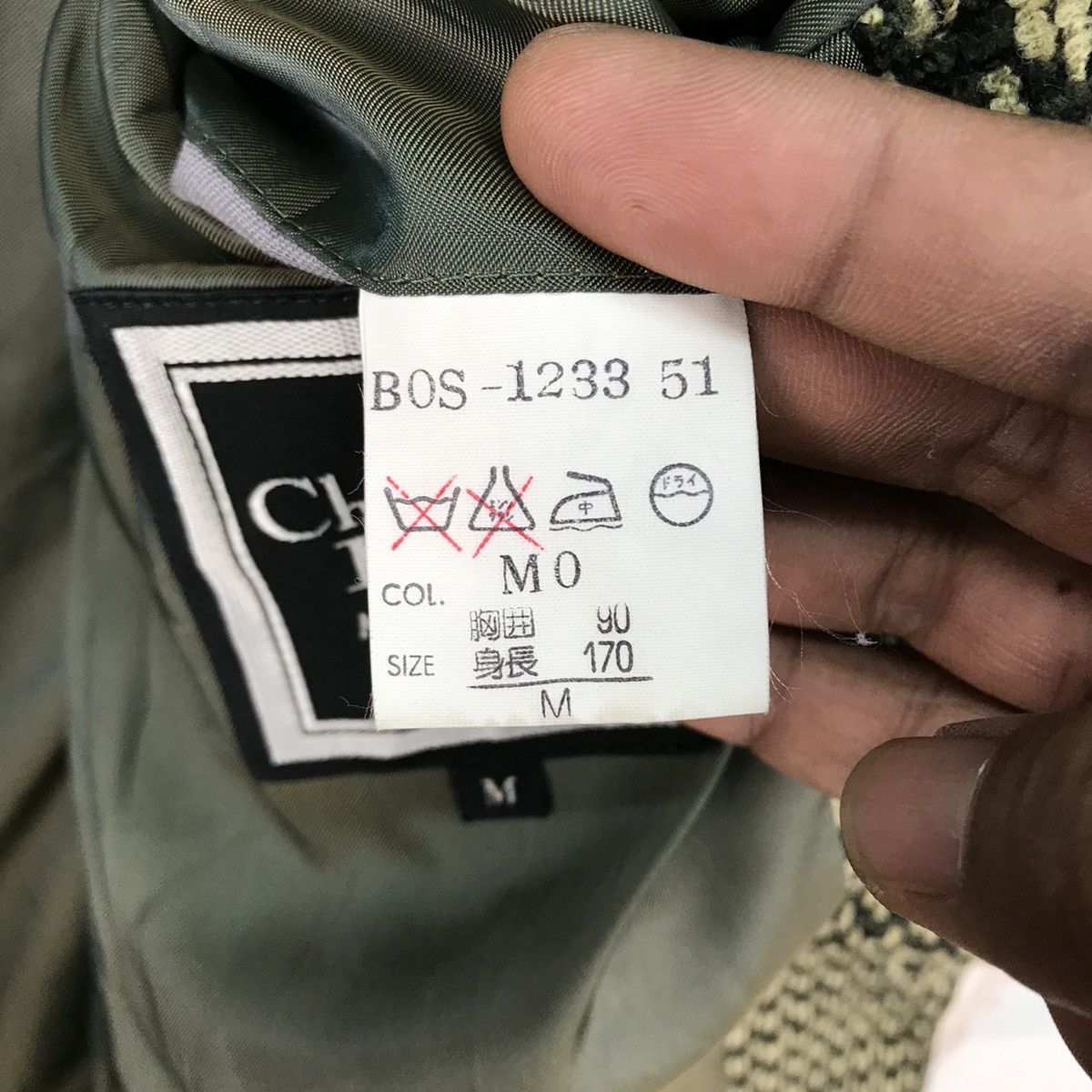 Christian Dior Monsieur Vintage Christian Dior Monsieur Jacket Blazer Size US M / EU 48-50 / 2 - 9 Thumbnail