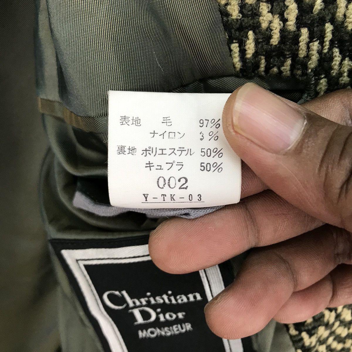 Christian Dior Monsieur Vintage Christian Dior Monsieur Jacket Blazer Size US M / EU 48-50 / 2 - 10 Thumbnail
