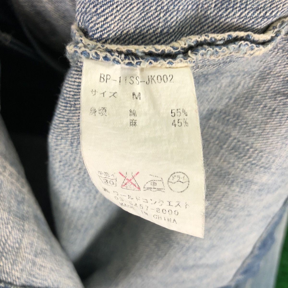 Vintage Vintage Denim Coat Jacket Women by Bonds And Peace Size XXS / US 00 / IT 34 - 12 Thumbnail