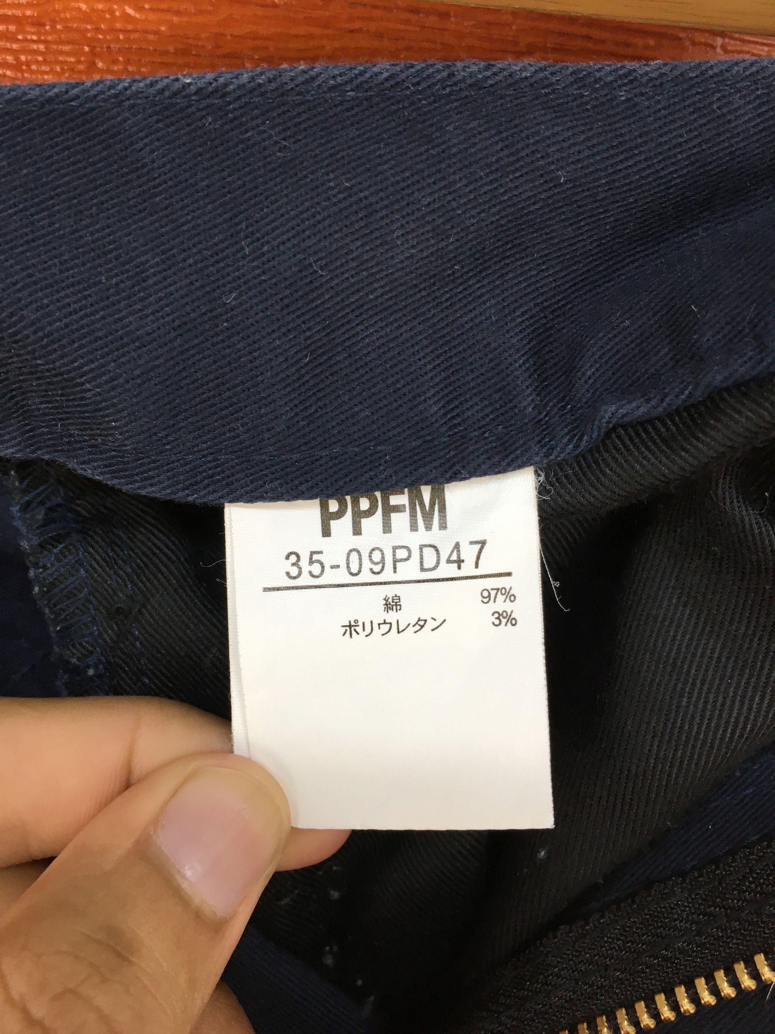 PPFM Japanese Brand PPFM Union Made Curved Denim Pants Size US 32 / EU 48 - 18 Thumbnail