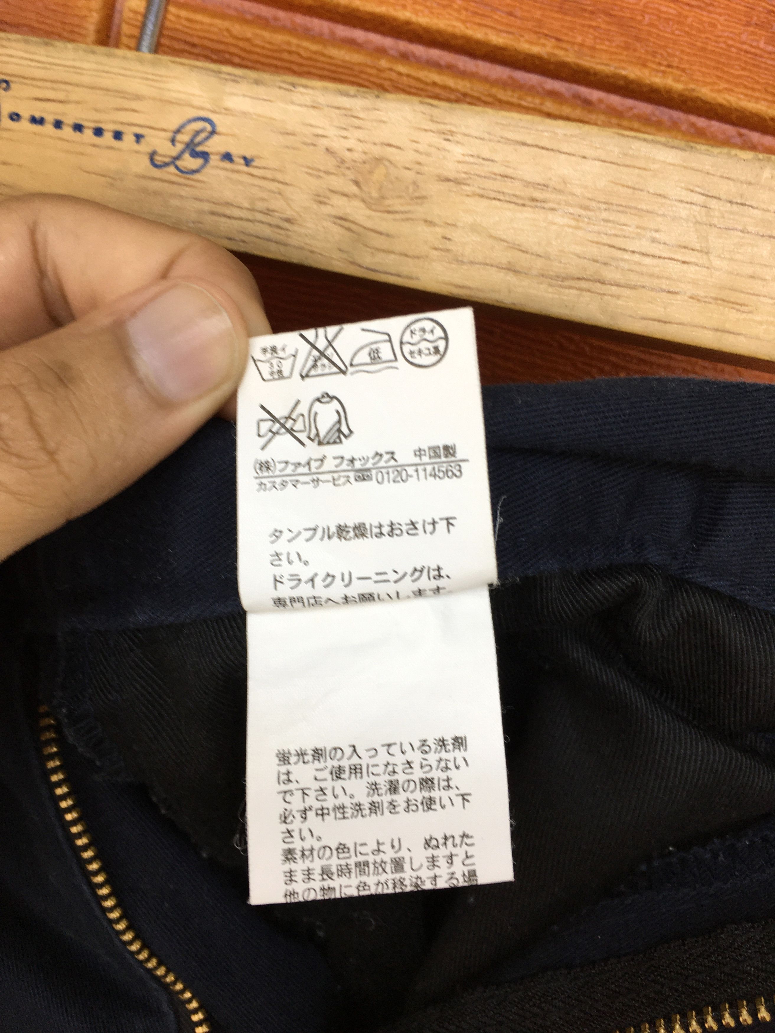 PPFM Japanese Brand PPFM Union Made Curved Denim Pants Size US 32 / EU 48 - 19 Thumbnail