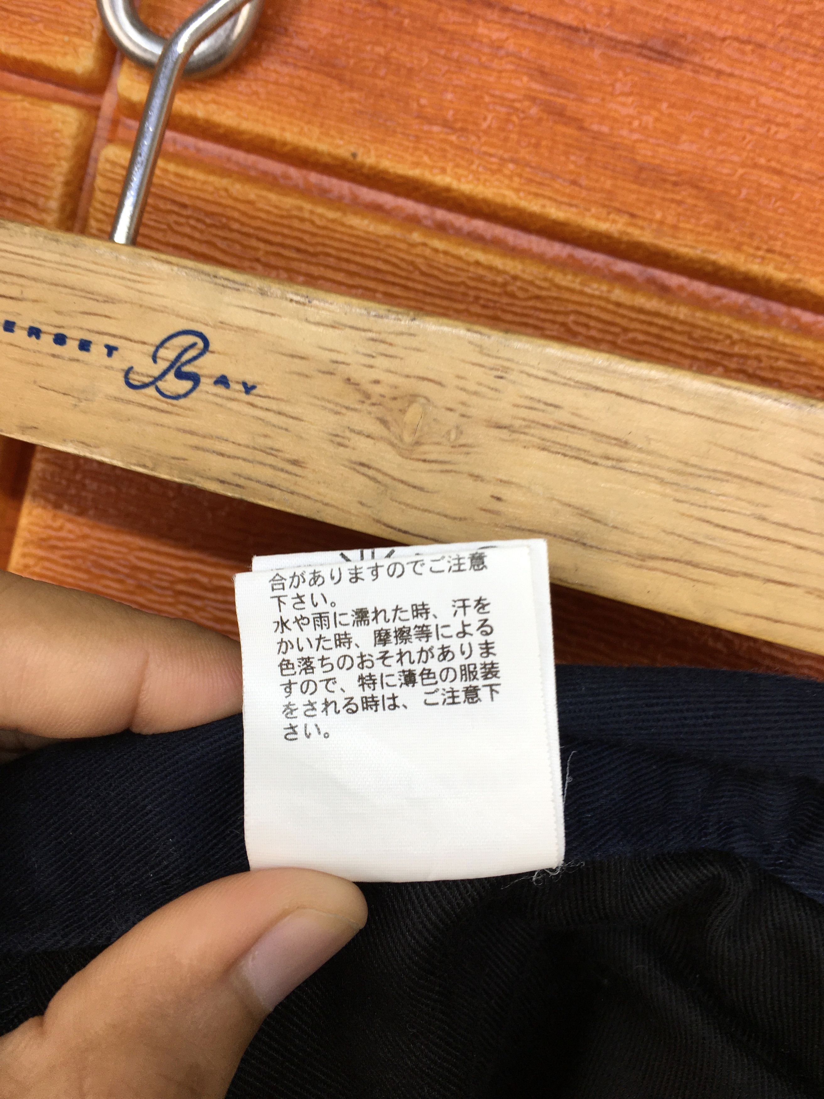PPFM Japanese Brand PPFM Union Made Curved Denim Pants Size US 32 / EU 48 - 20 Thumbnail