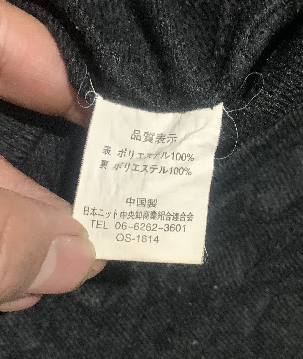 Japanese Brand Vintage Japanese Brand Paolo Roberta Jacket Size US L / EU 52-54 / 3 - 7 Thumbnail