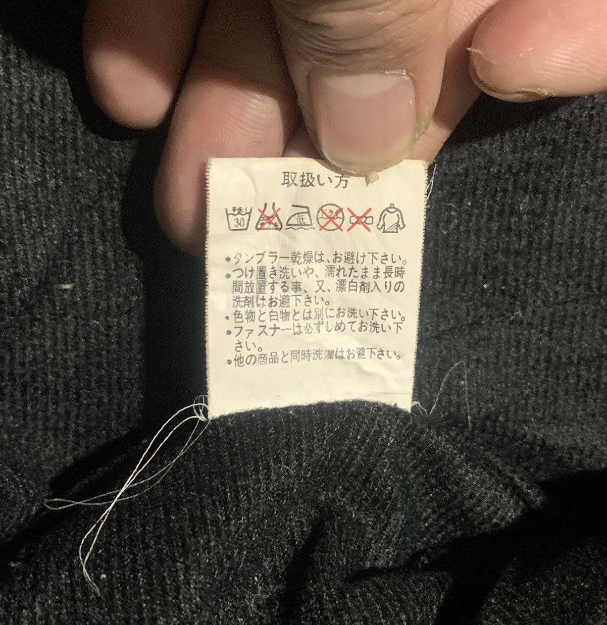 Japanese Brand Vintage Japanese Brand Paolo Roberta Jacket Size US L / EU 52-54 / 3 - 6 Thumbnail
