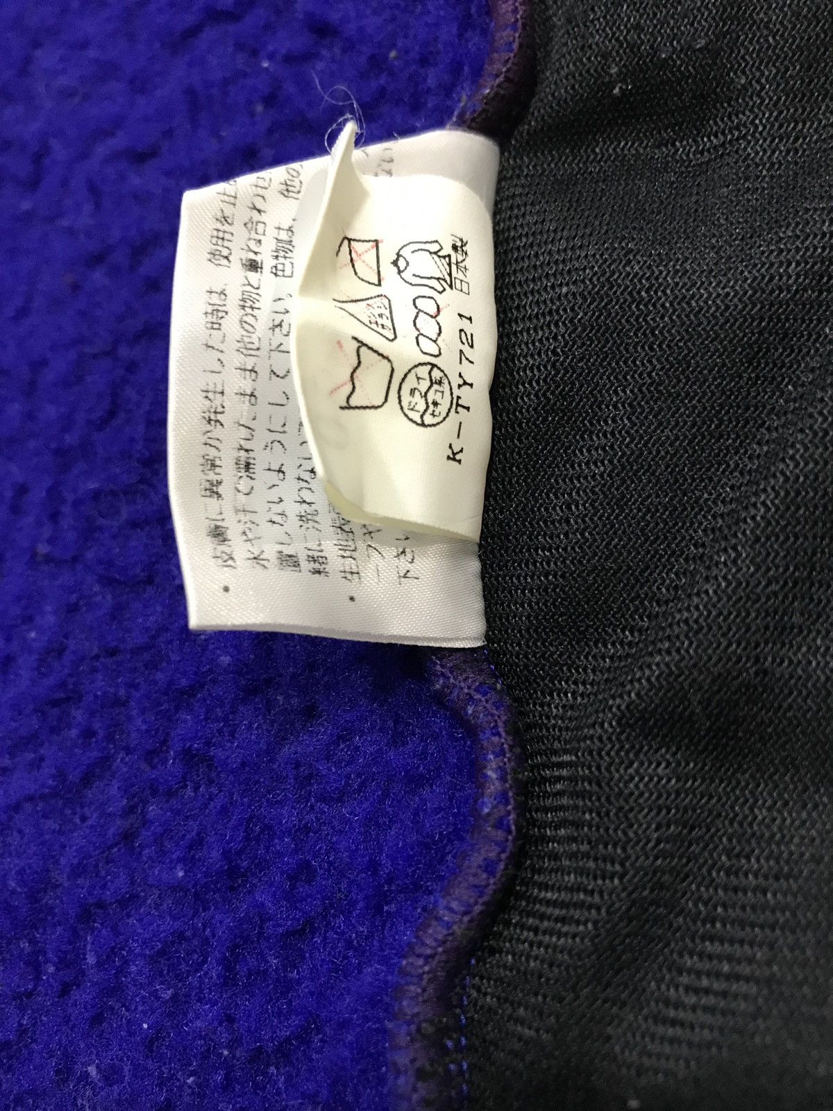 The North Face ‘02 Fleece Jacket Size US M / EU 48-50 / 2 - 5 Thumbnail