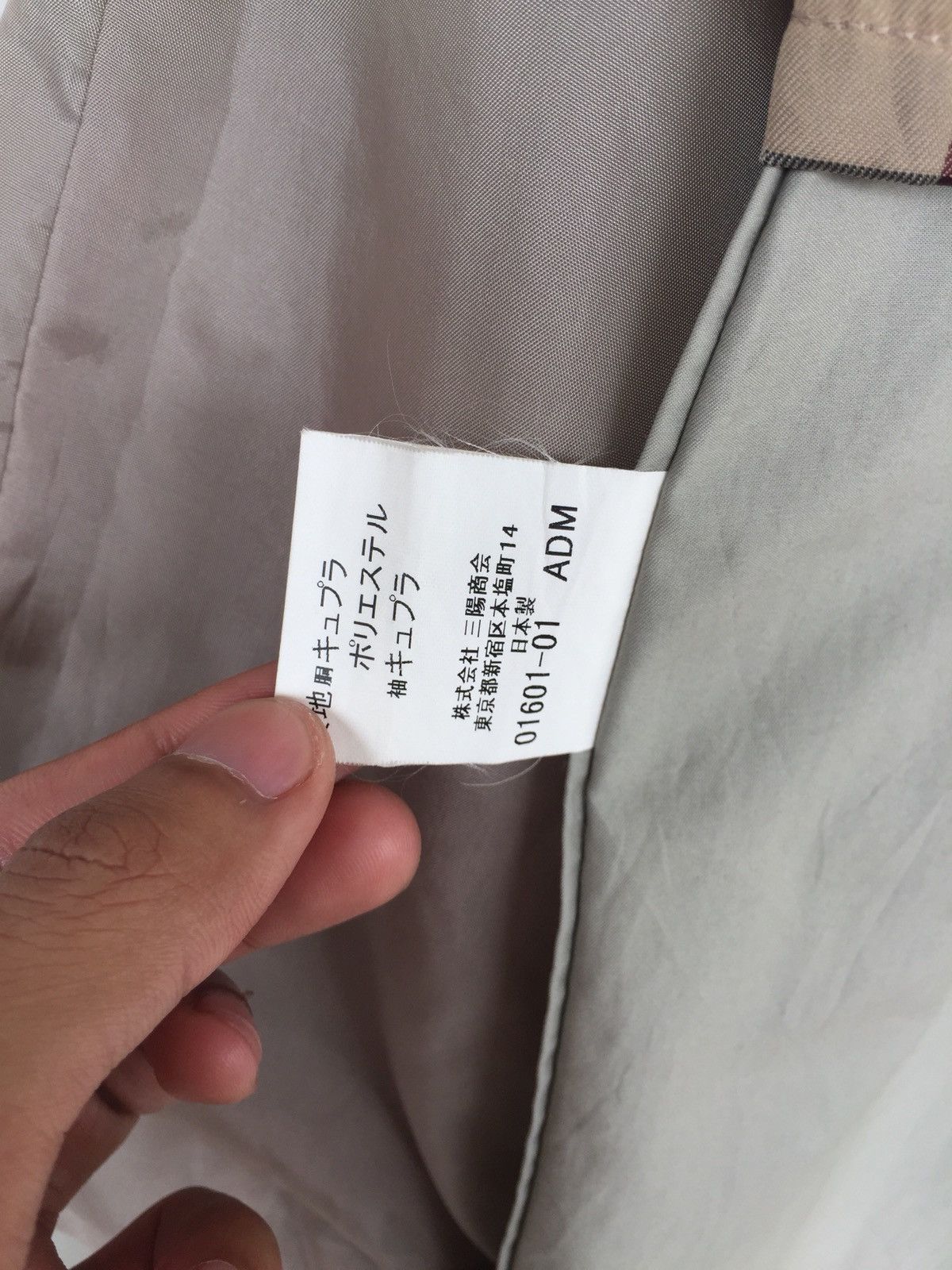 Burberry OG Burberry Nova Check Runway Oversize Trench Coat Size US L / EU 52-54 / 3 - 13 Thumbnail