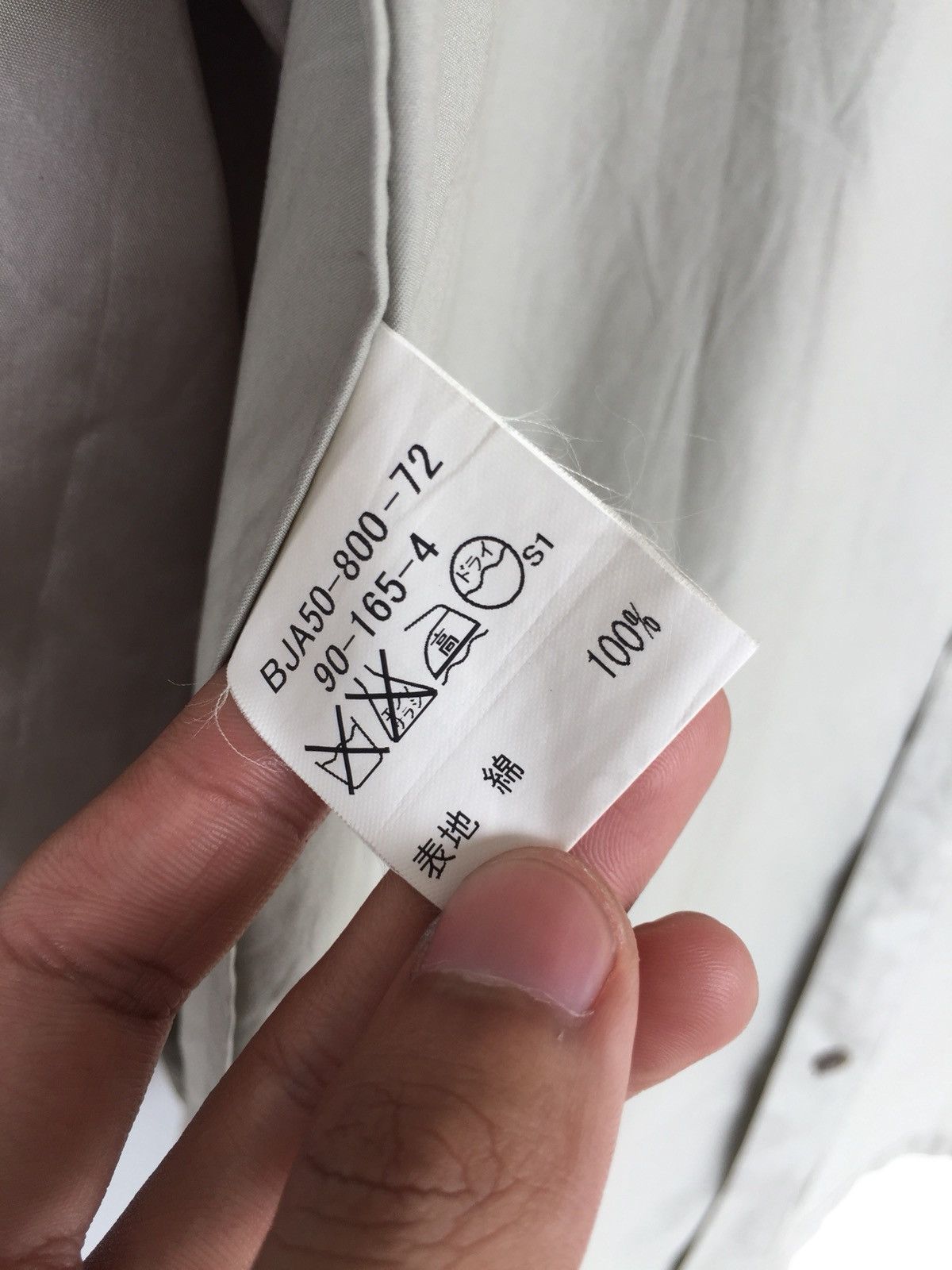 Burberry OG Burberry Nova Check Runway Oversize Trench Coat Size US L / EU 52-54 / 3 - 14 Thumbnail
