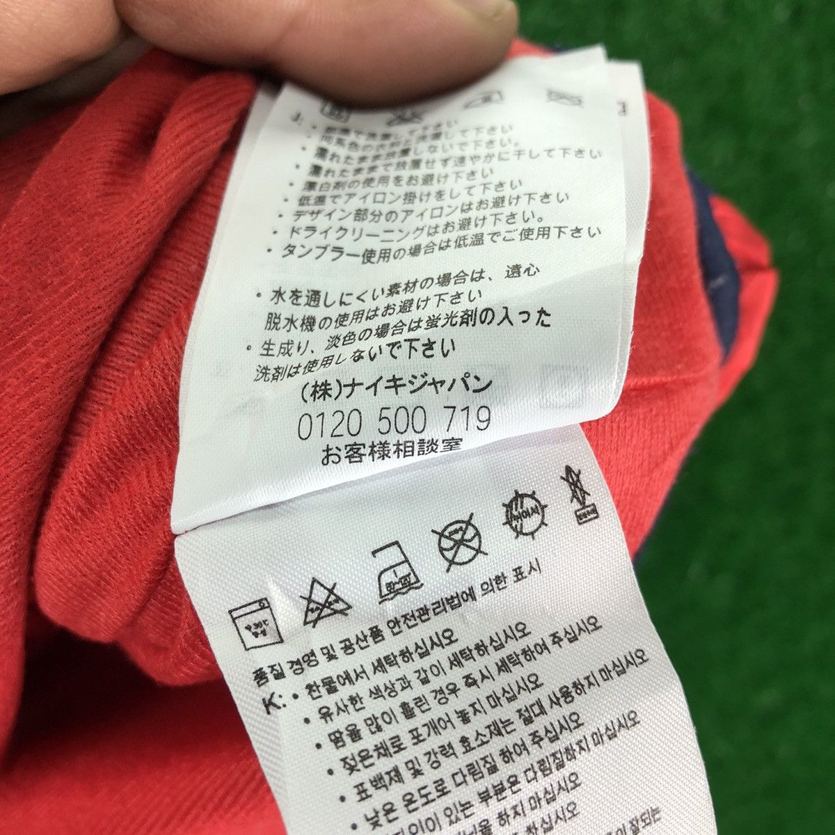 Nike Nike Big Swoosh Nylon Zipper Jacket Size US S / EU 44-46 / 1 - 15 Thumbnail