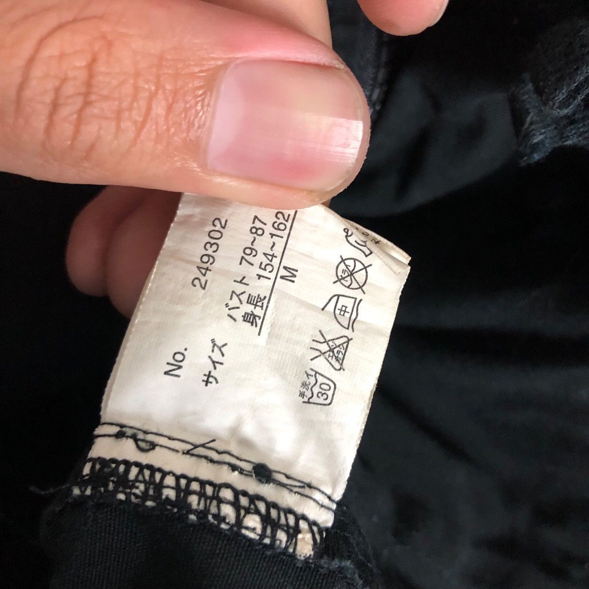 Japanese Brand Vence Patch Jacket Black Multipocket Size US M / EU 48-50 / 2 - 10 Thumbnail