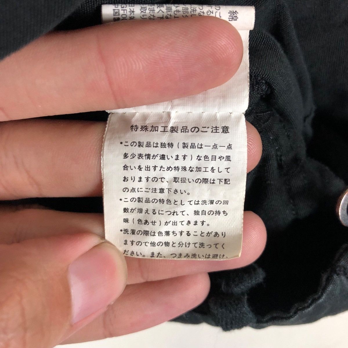 Japanese Brand Vence Patch Jacket Black Multipocket Size US M / EU 48-50 / 2 - 13 Thumbnail