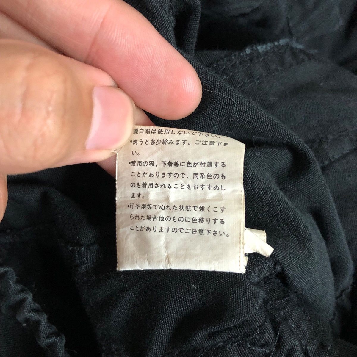 Japanese Brand Vence Patch Jacket Black Multipocket Size US M / EU 48-50 / 2 - 14 Thumbnail