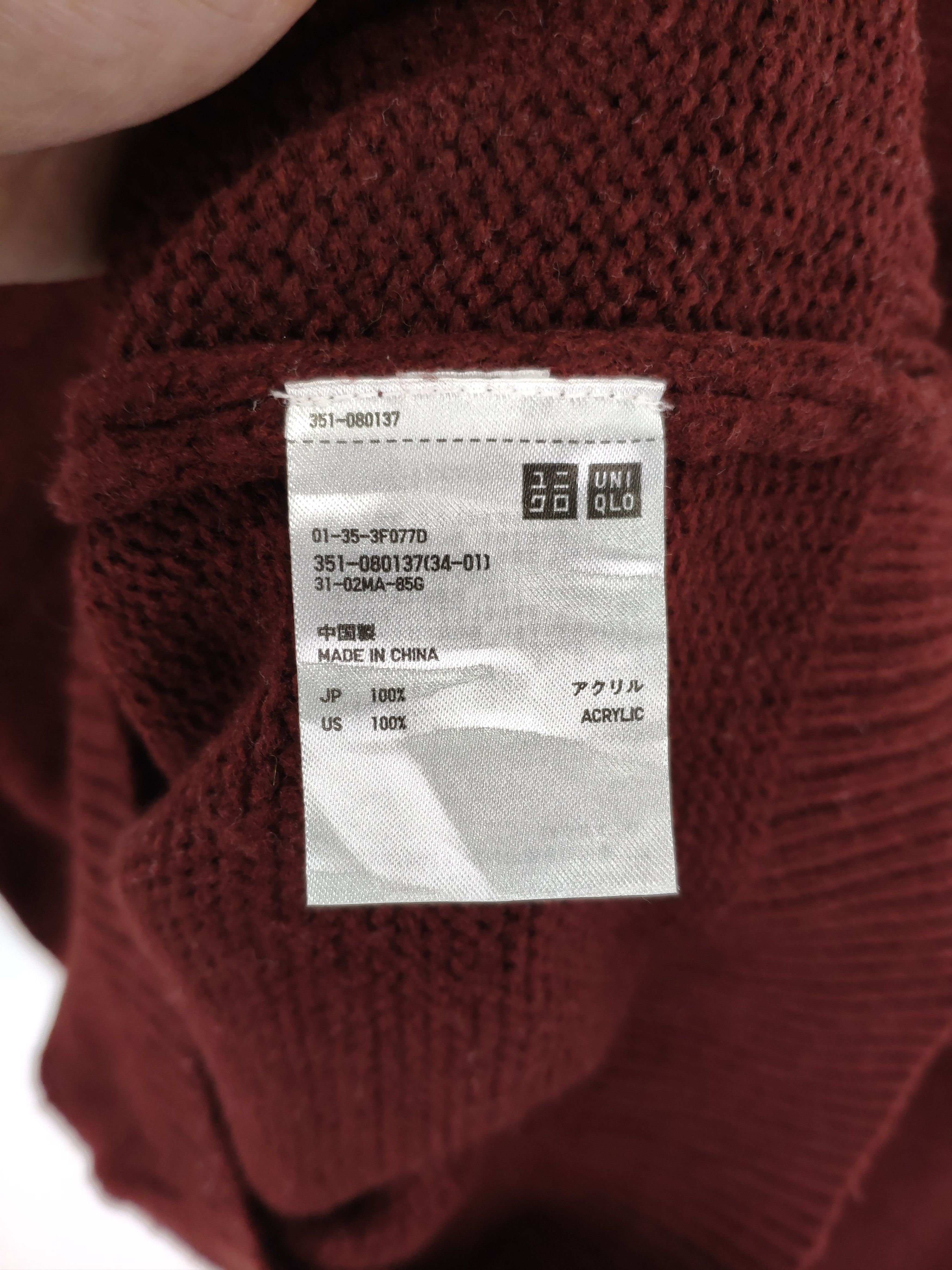 Japanese Brand × Uniqlo Uniqlo Wool Sweater Crewneck Size US M / EU 48-50 / 2 - 8 Thumbnail
