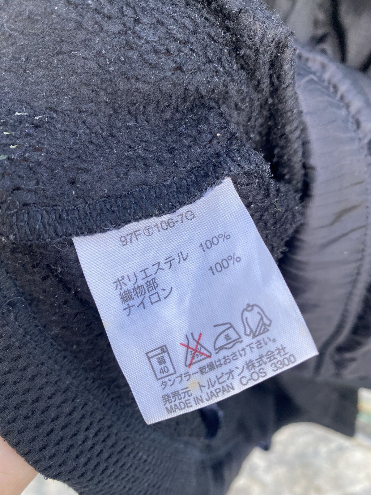 Japanese Brand × Le Coq Sportif × Vintage Lecoq spotif Xtreme Pullover Jacket Size US M / EU 48-50 / 2 - 9 Thumbnail