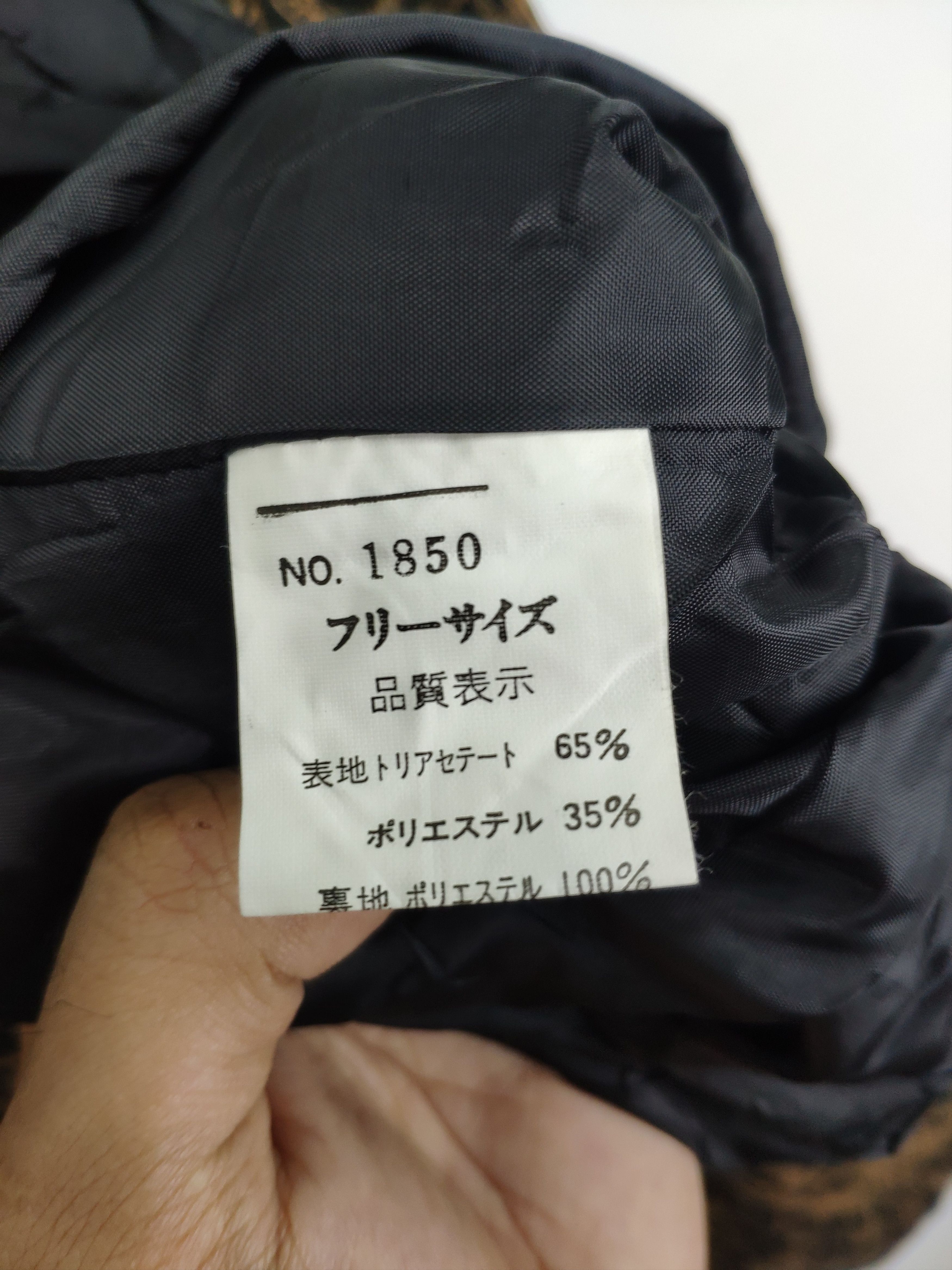 Japanese Brand × Vintage Vintage Blazer Fullprint Kapital Style Size M / US 6-8 / IT 42-44 - 11 Thumbnail