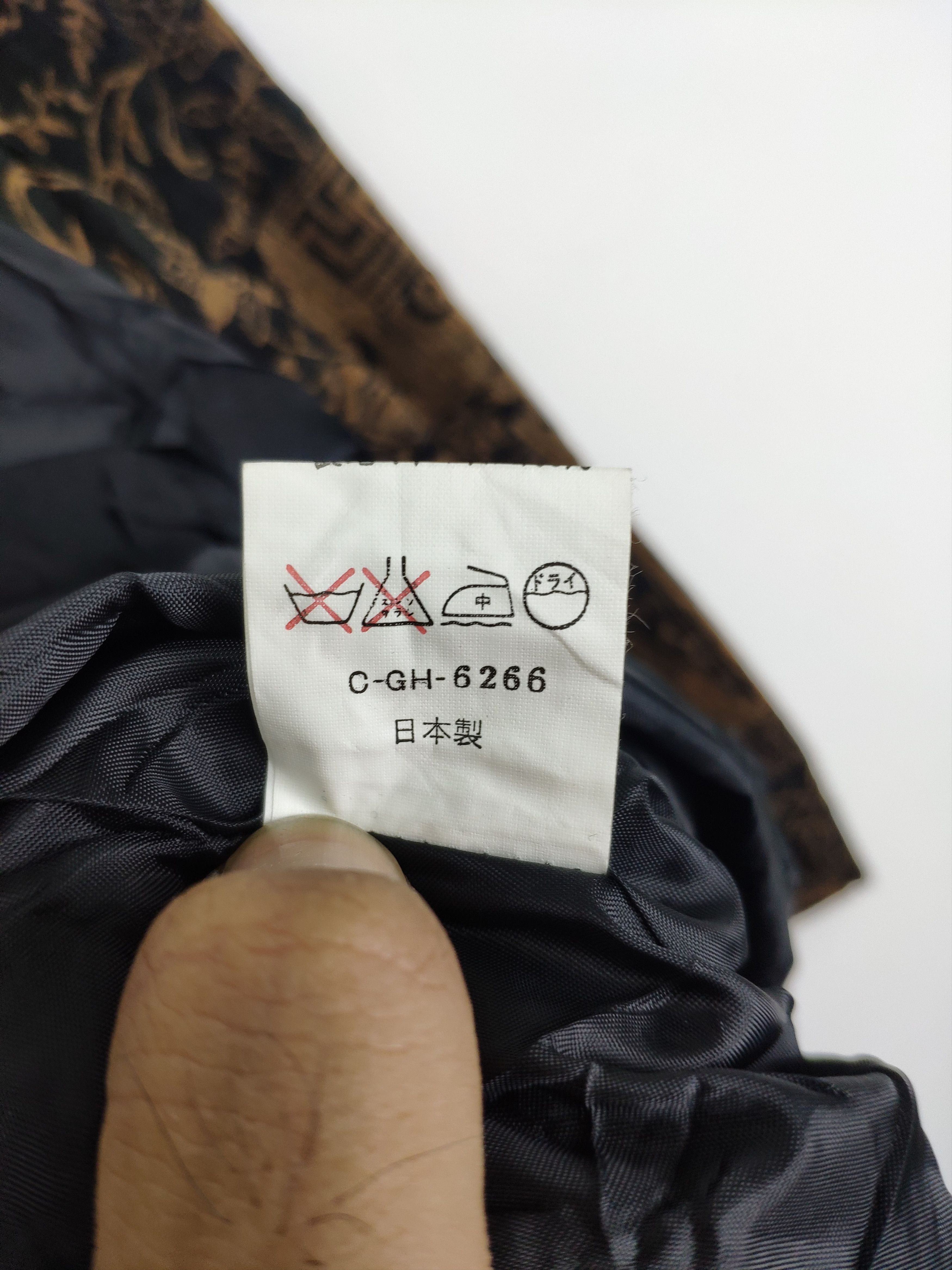 Japanese Brand × Vintage Vintage Blazer Fullprint Kapital Style Size M / US 6-8 / IT 42-44 - 12 Thumbnail