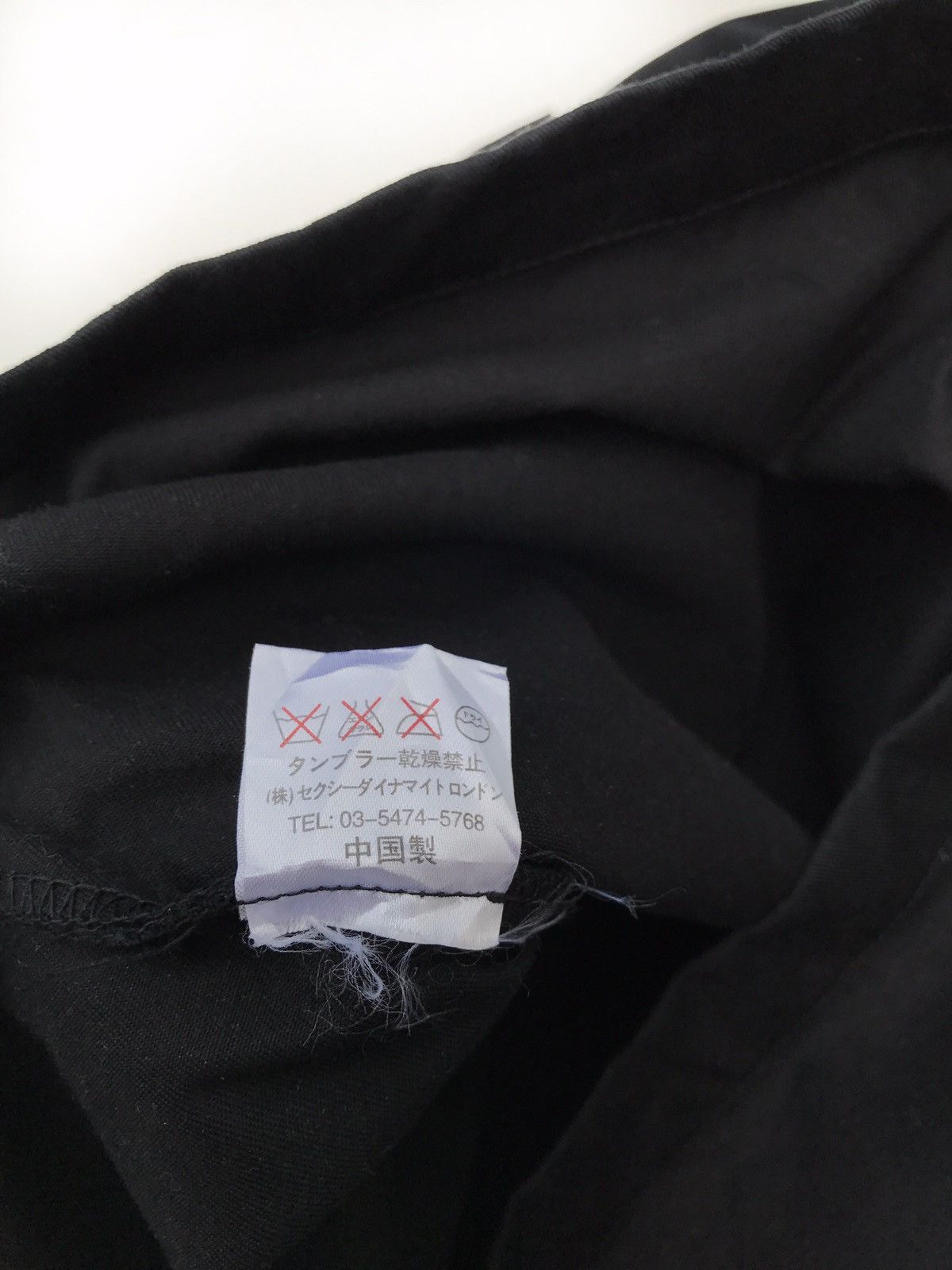 Japanese Brand Sexy Dynamite London Punk Bondage Tactical Parachute Jacket Size US S / EU 44-46 / 1 - 11 Thumbnail