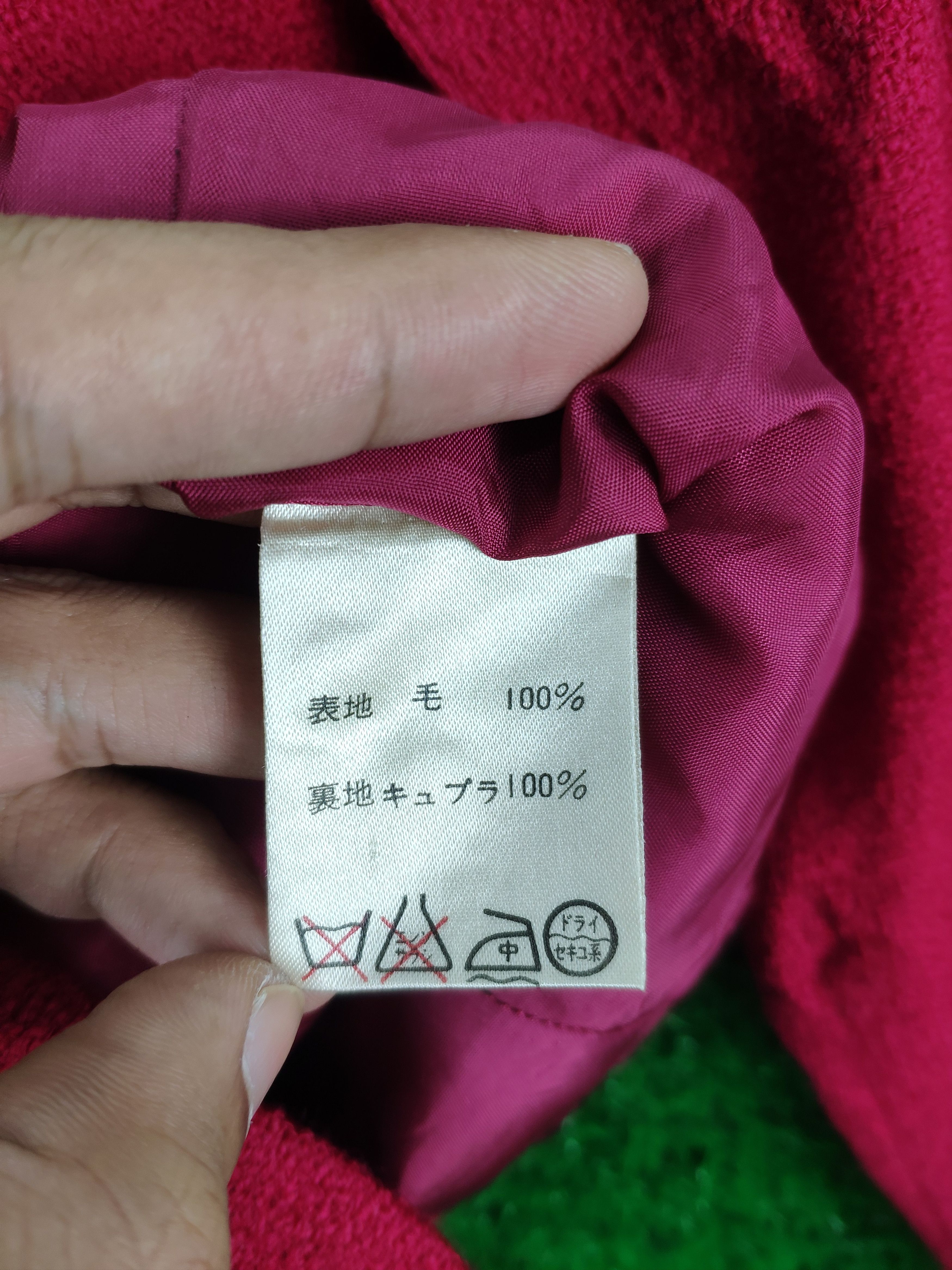 Designer × Japanese Brand Vintage Wool Cropped Cardigan Issey Miyake Style Size S / US 4 / IT 40 - 4 Thumbnail