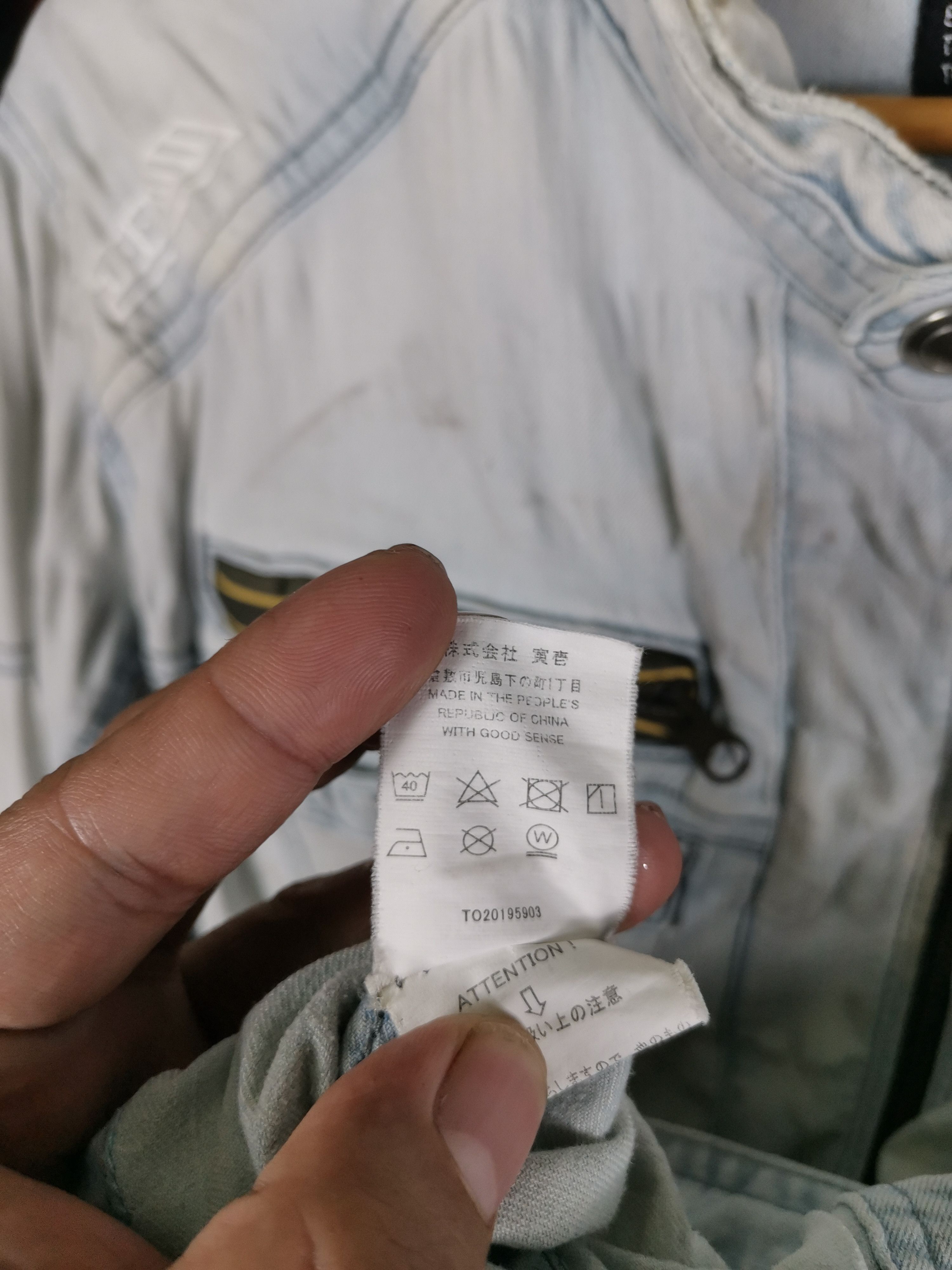 Japanese Brand Vintage Japanese Brand Toraichi Workwear Denim Jacket Size US M / EU 48-50 / 2 - 7 Thumbnail