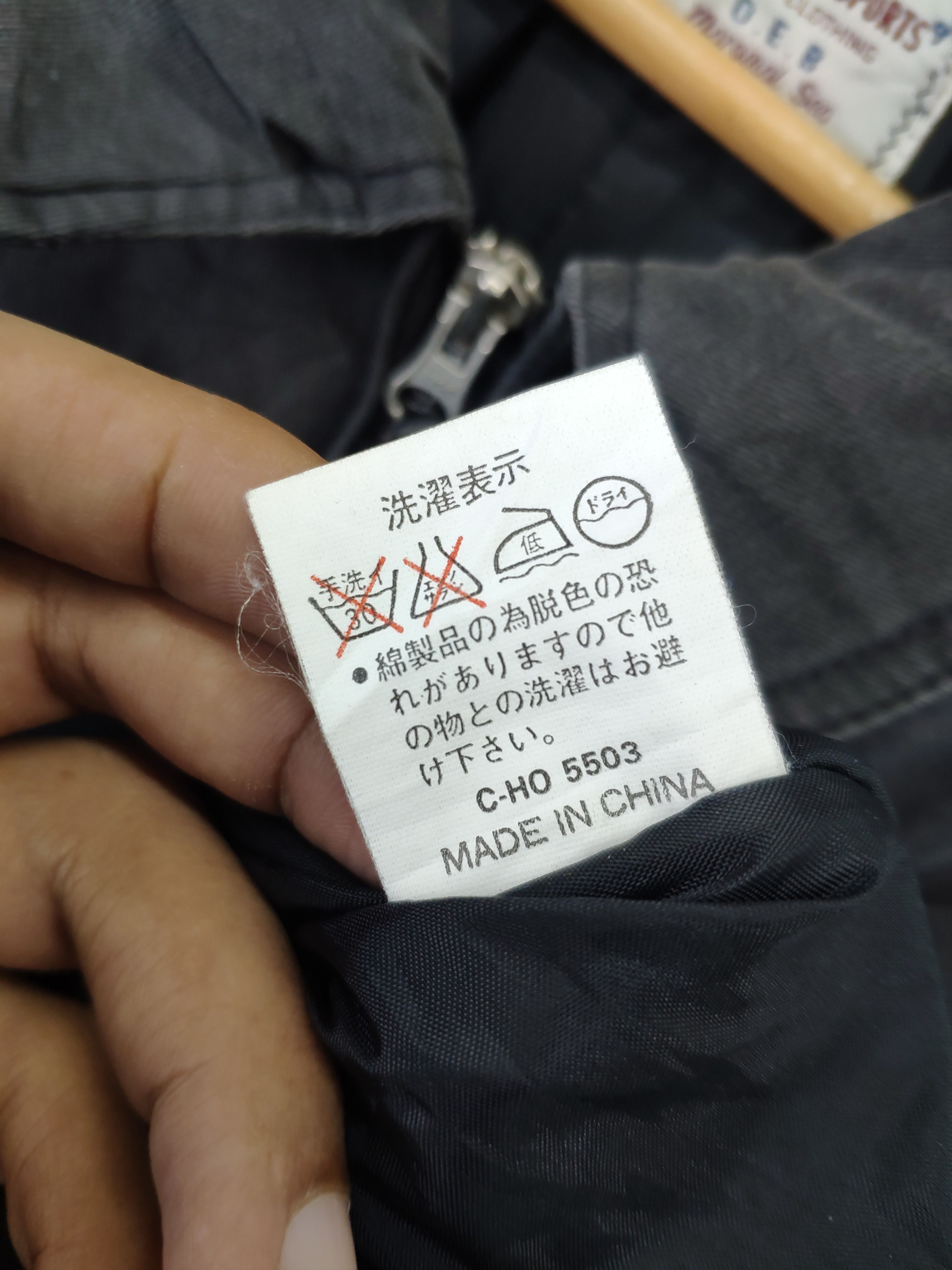 Japanese Brand × Vintage Vintage Bomber Jacket American Sports Sun Faded Size US M / EU 48-50 / 2 - 5 Thumbnail