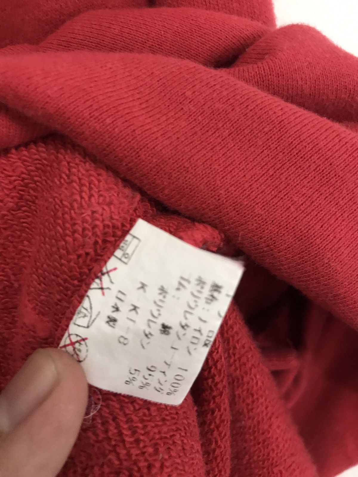 Kansai Yamamoto Japanese Designer Kansai Yamamoto Kids Crewneck Sweatshirt Size US M / EU 48-50 / 2 - 8 Thumbnail