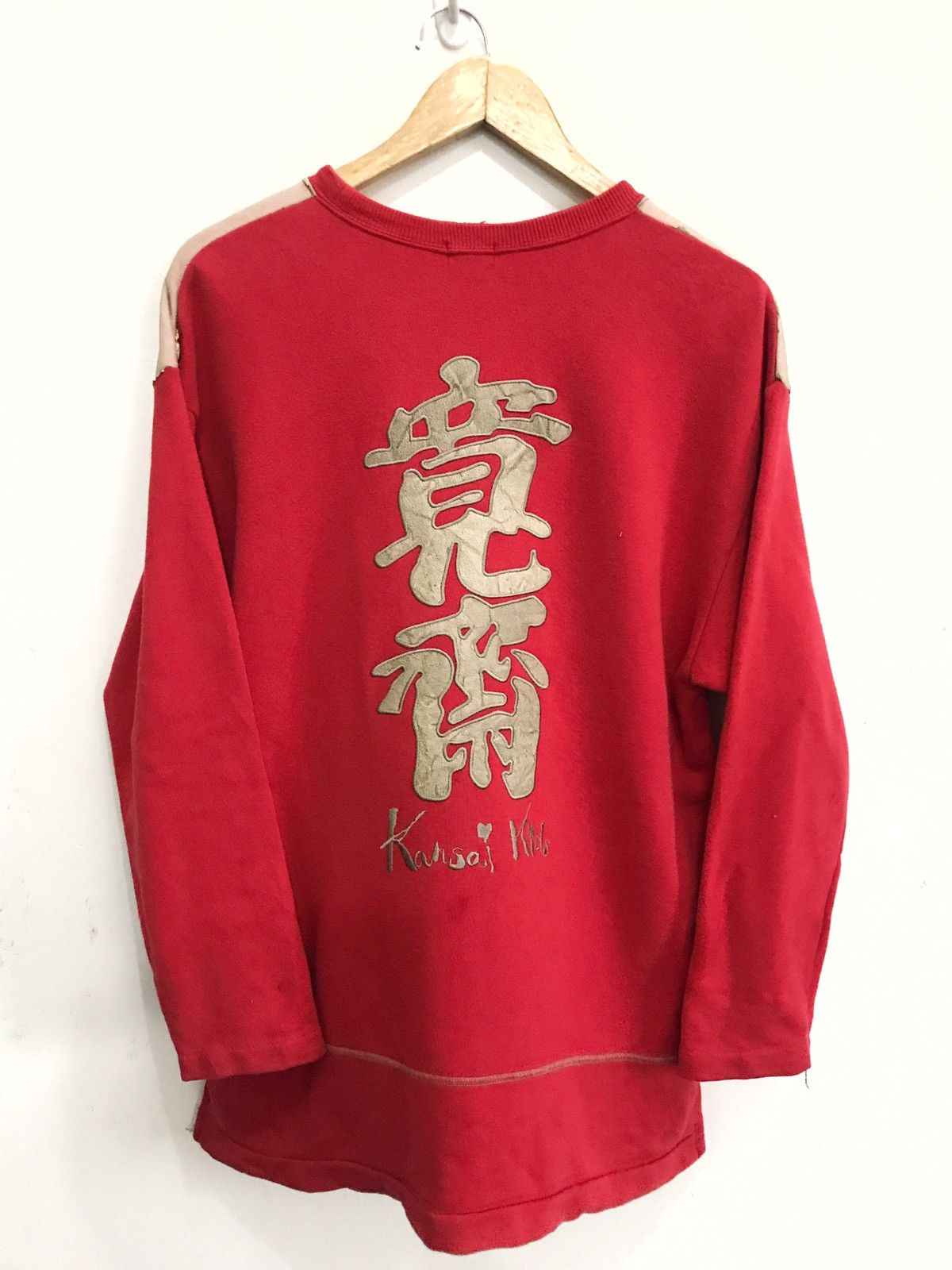 Kansai Yamamoto Japanese Designer Kansai Yamamoto Kids Crewneck Sweatshirt Size US M / EU 48-50 / 2 - 2 Thumbnail