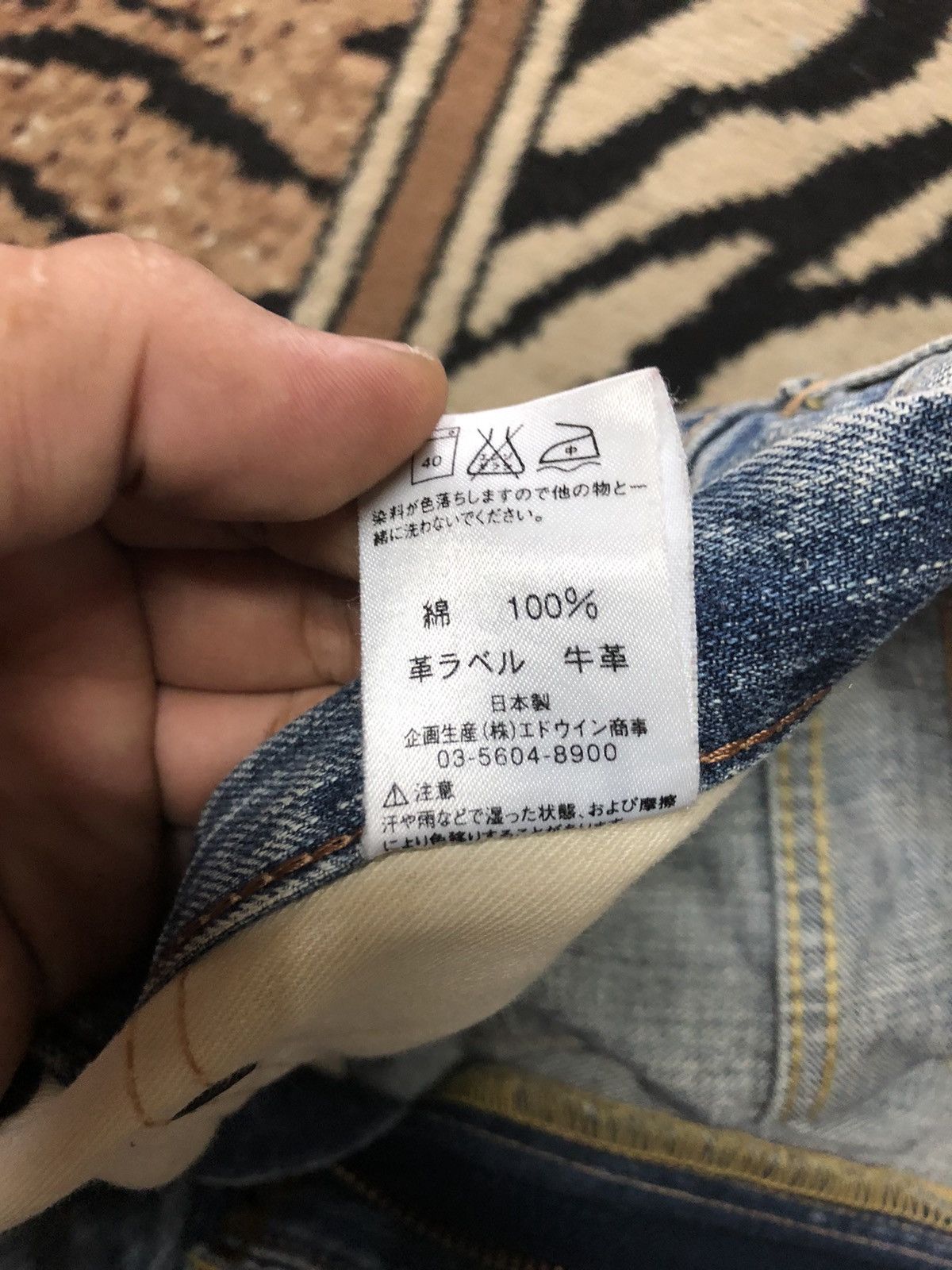 Edwin × Salvage × Vintage VINTAGE SELVEDGE EDWIN 505z BLUE WASH DISTRESSED DENIM Size US 33 - 10 Thumbnail