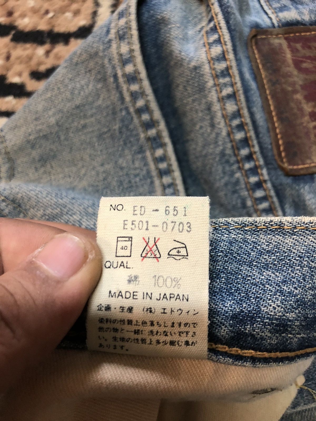 Edwin × Vintage VINTAGE SELVEDGE EDWIN 505x DISTRESSED DENIM Size US 32 / EU 48 - 8 Thumbnail